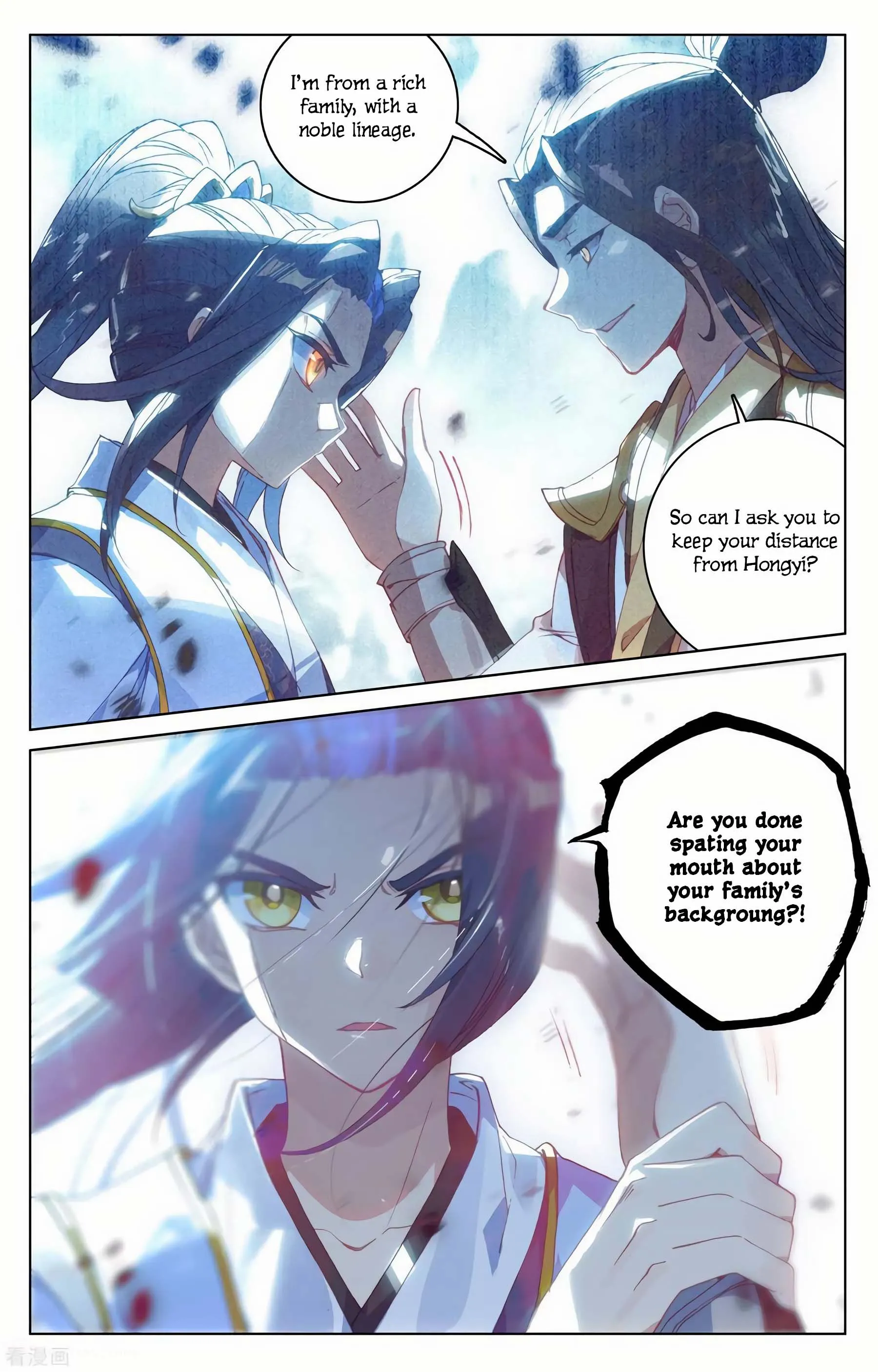 Read Yuan Zun EN Manga Online