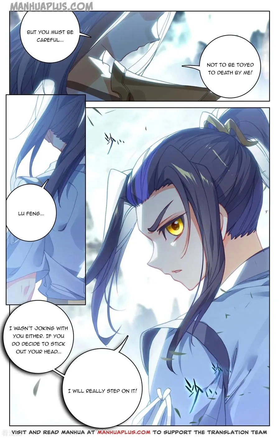 Read Yuan Zun EN Manga Online