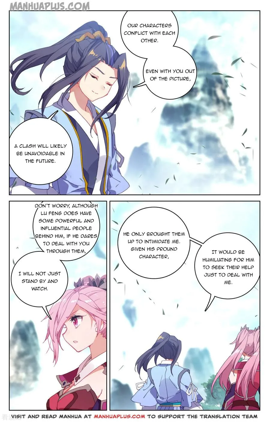 Read Yuan Zun EN Manga Online
