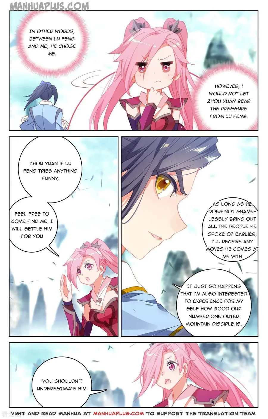 Read Yuan Zun EN Manga Online