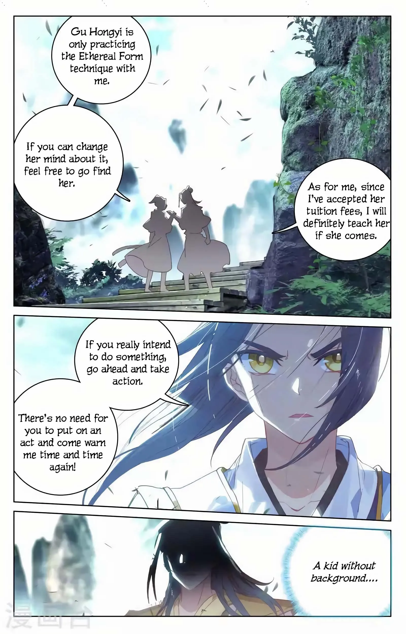 Read Yuan Zun EN Manga Online