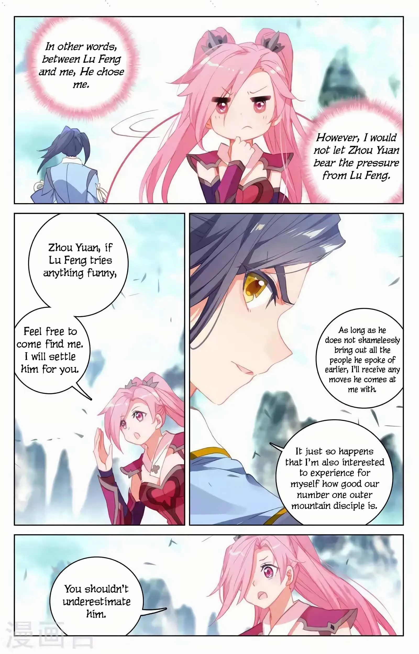 Read Yuan Zun EN Manga Online