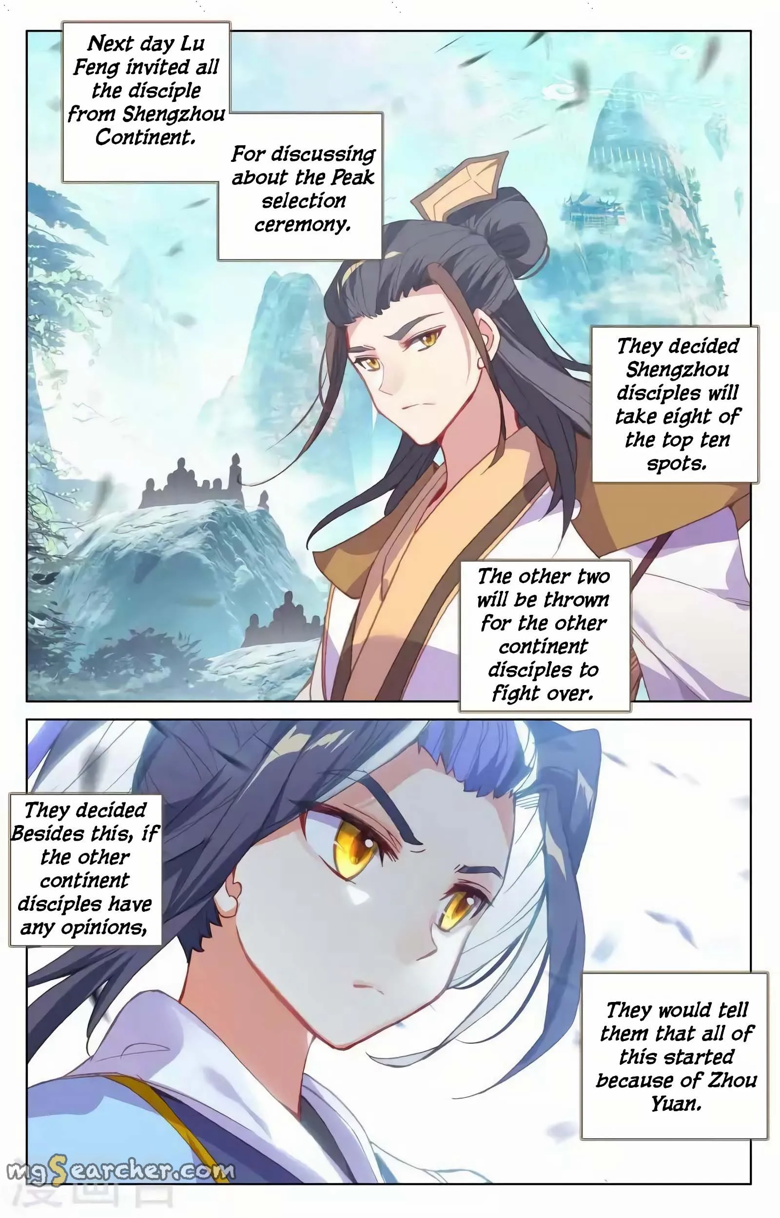 Read Yuan Zun EN Manga Online