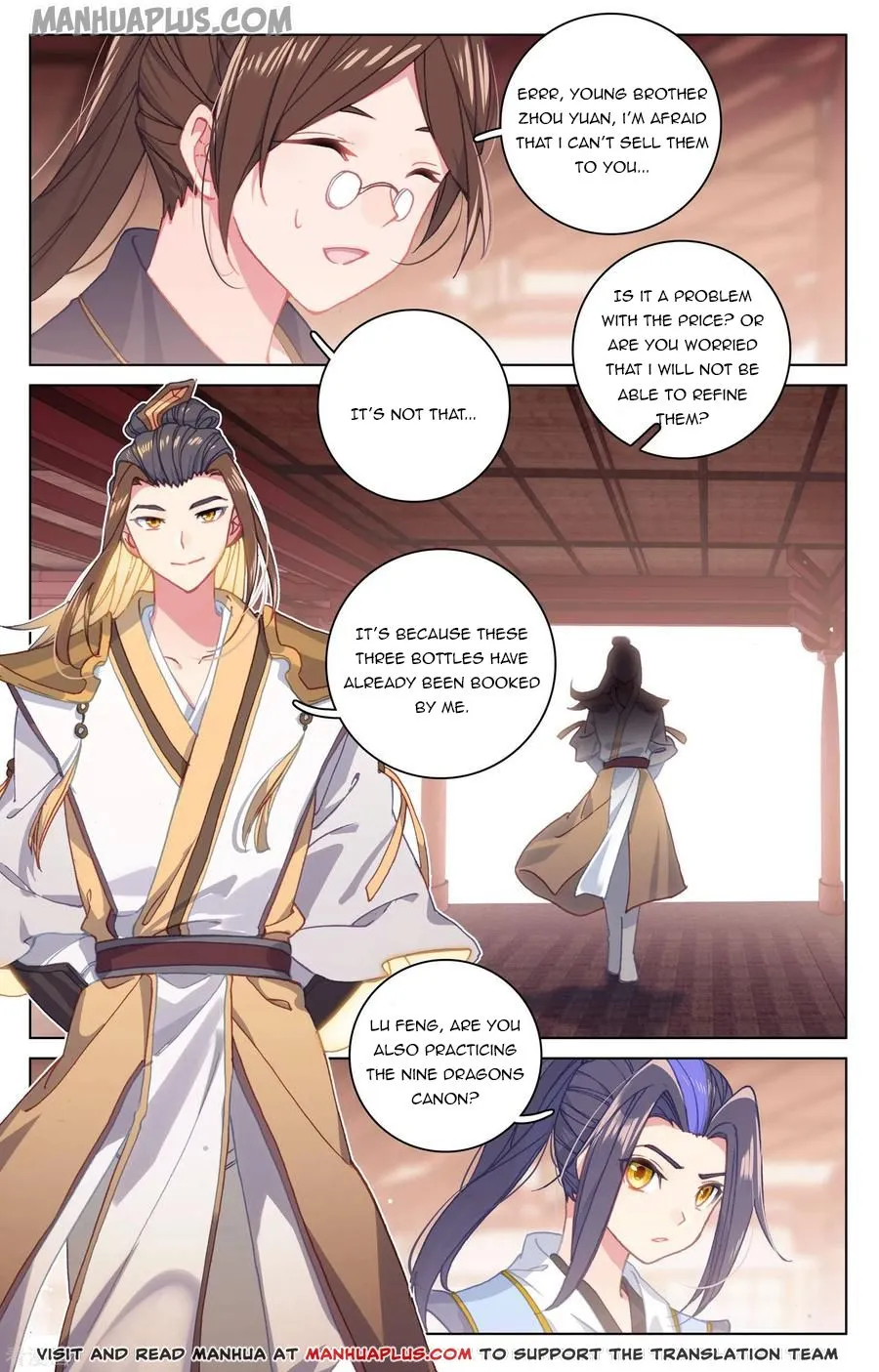 Read Yuan Zun EN Manga Online