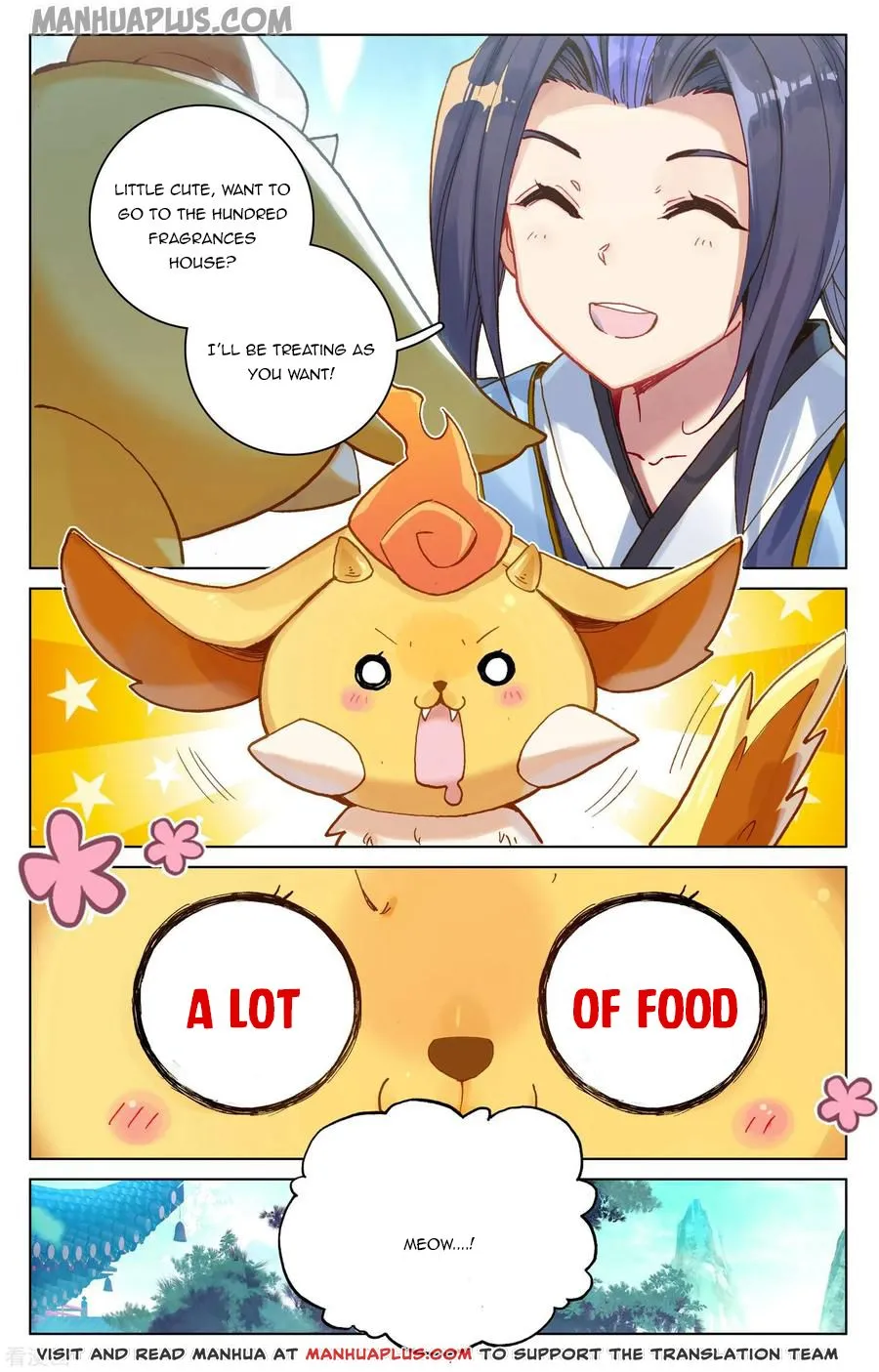 Read Yuan Zun EN Manga Online