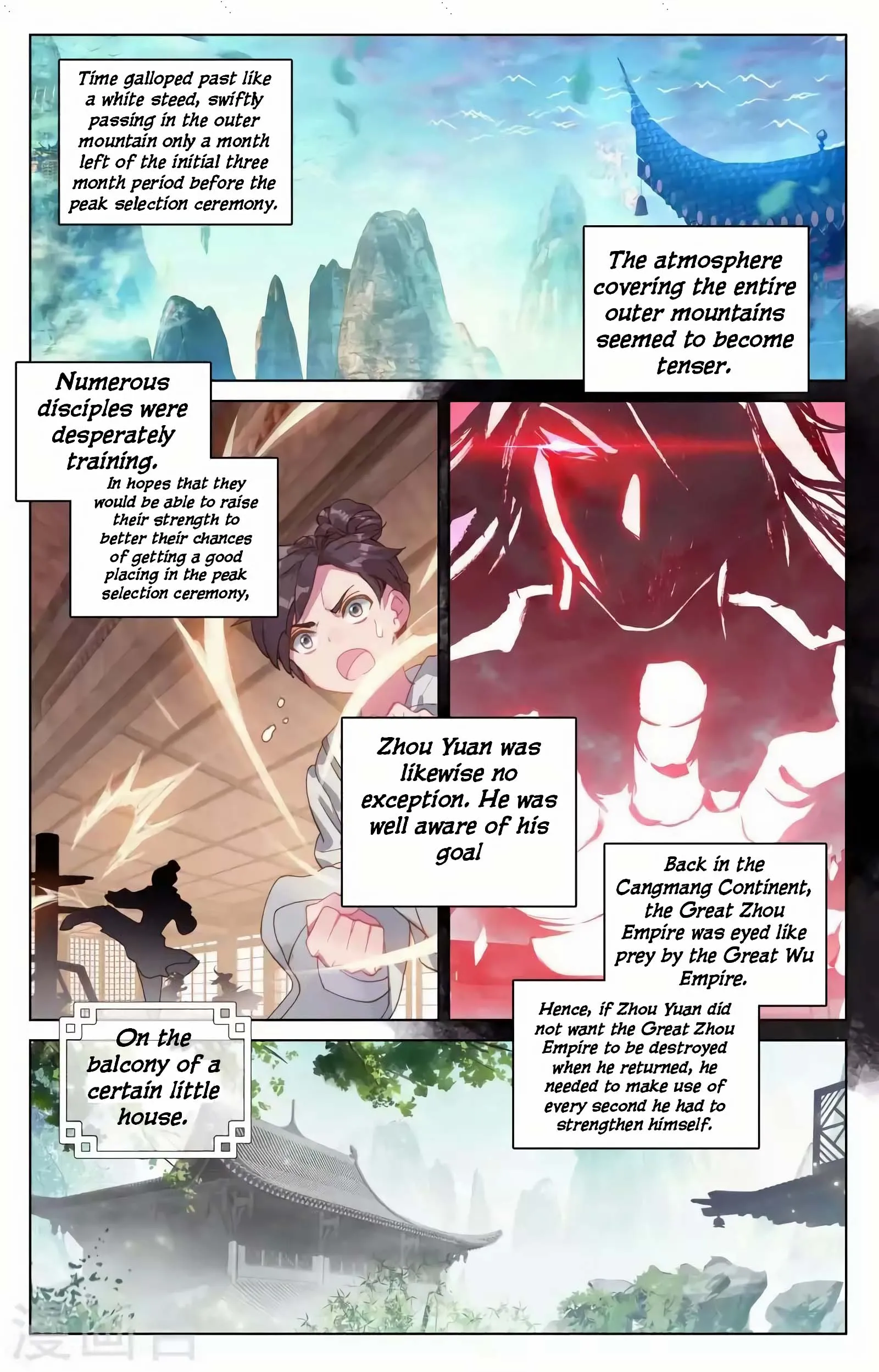 Read Yuan Zun EN Manga Online