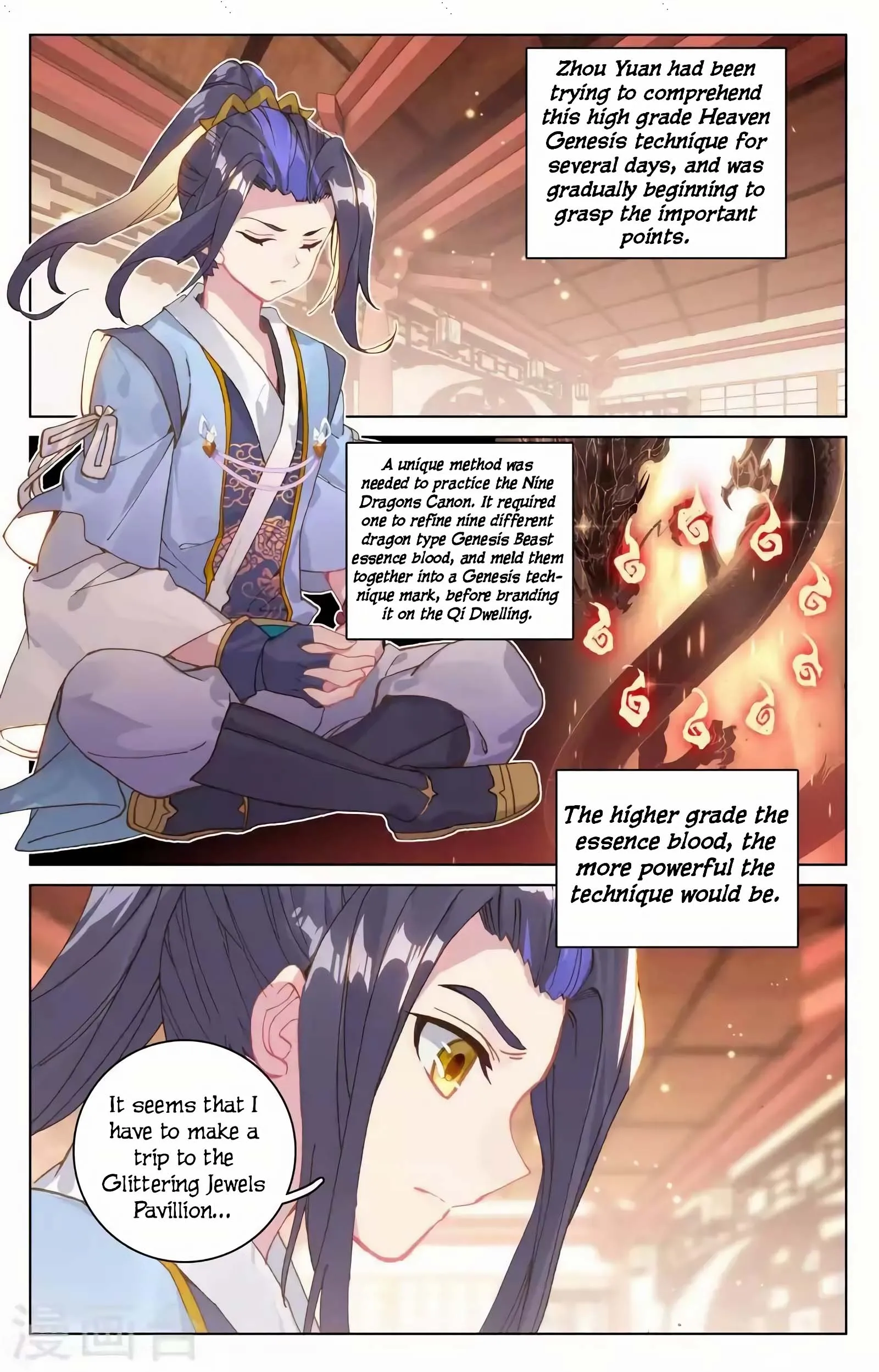 Read Yuan Zun EN Manga Online