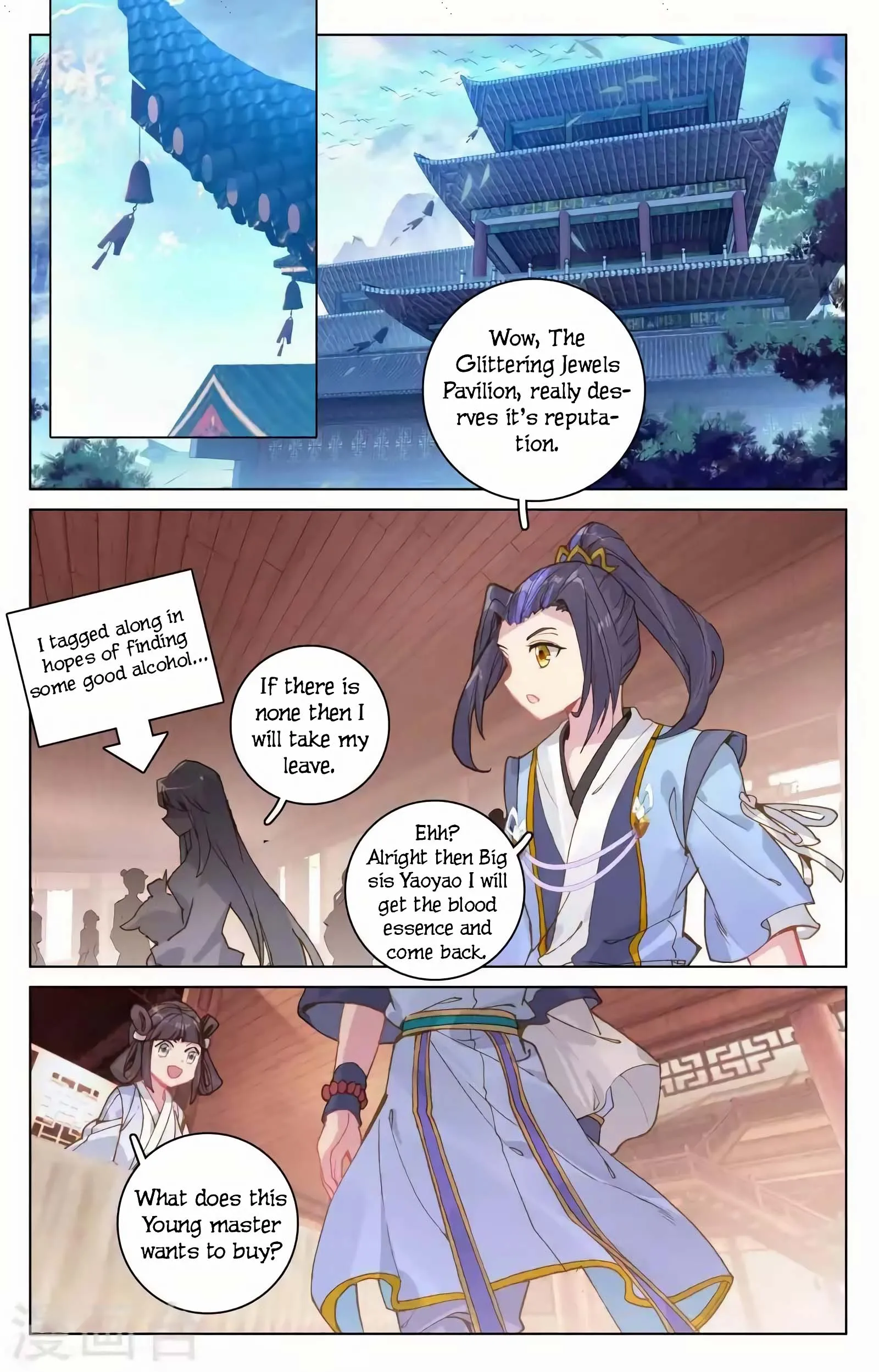 Read Yuan Zun EN Manga Online