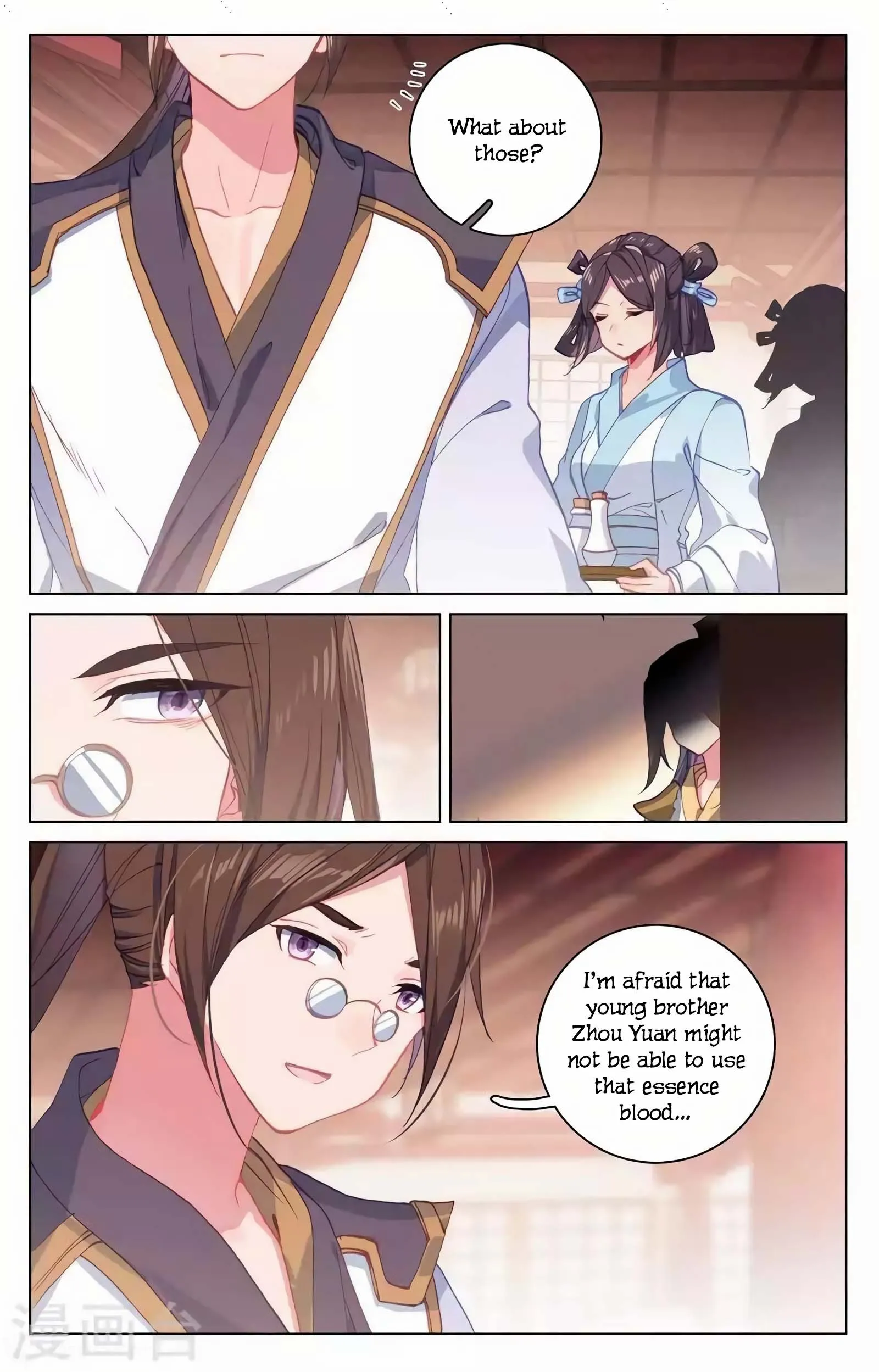 Read Yuan Zun EN Manga Online