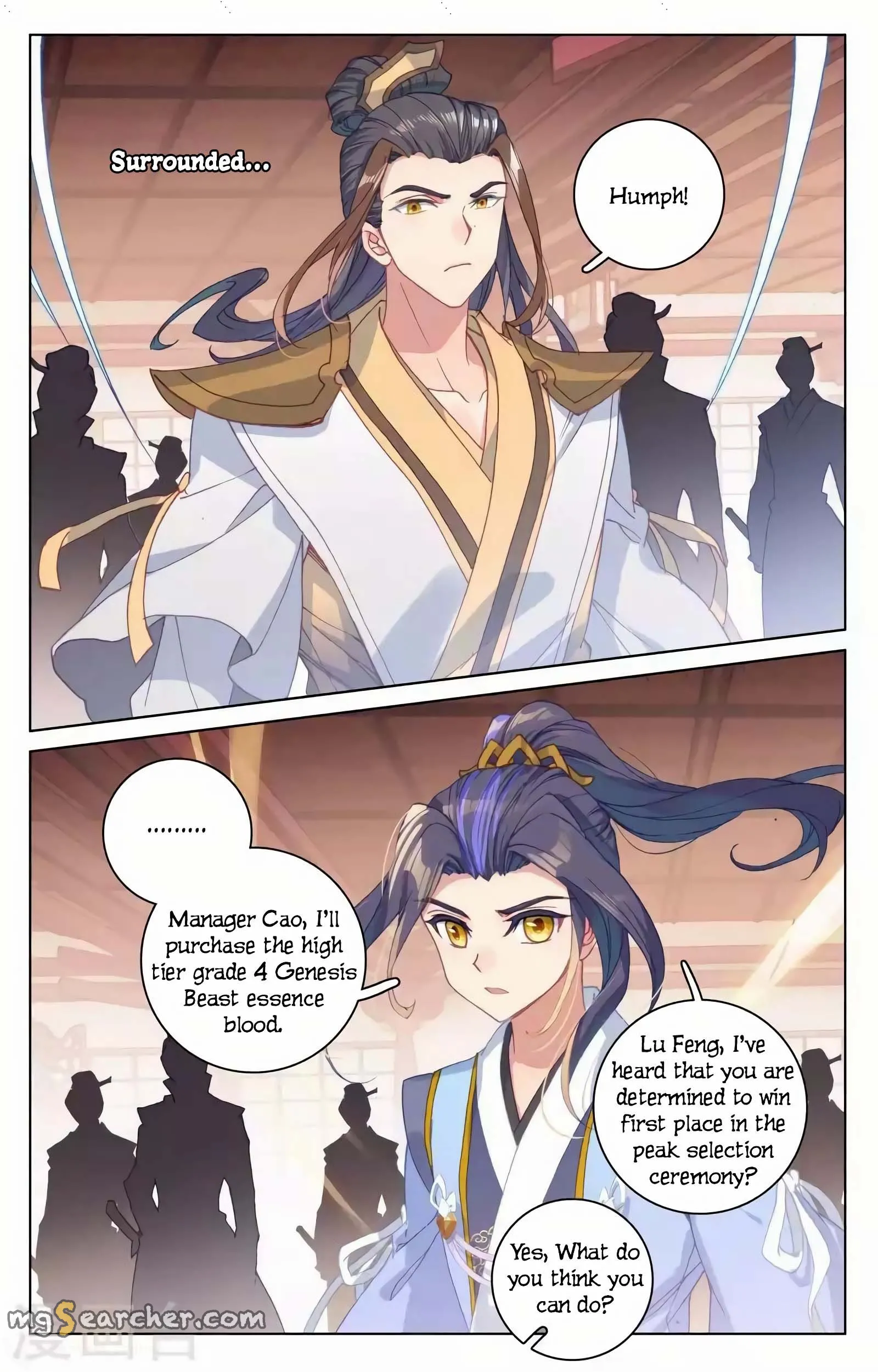 Read Yuan Zun EN Manga Online