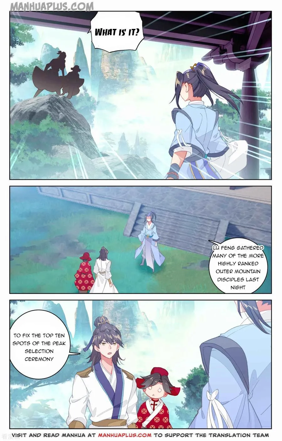 Read Yuan Zun EN Manga Online