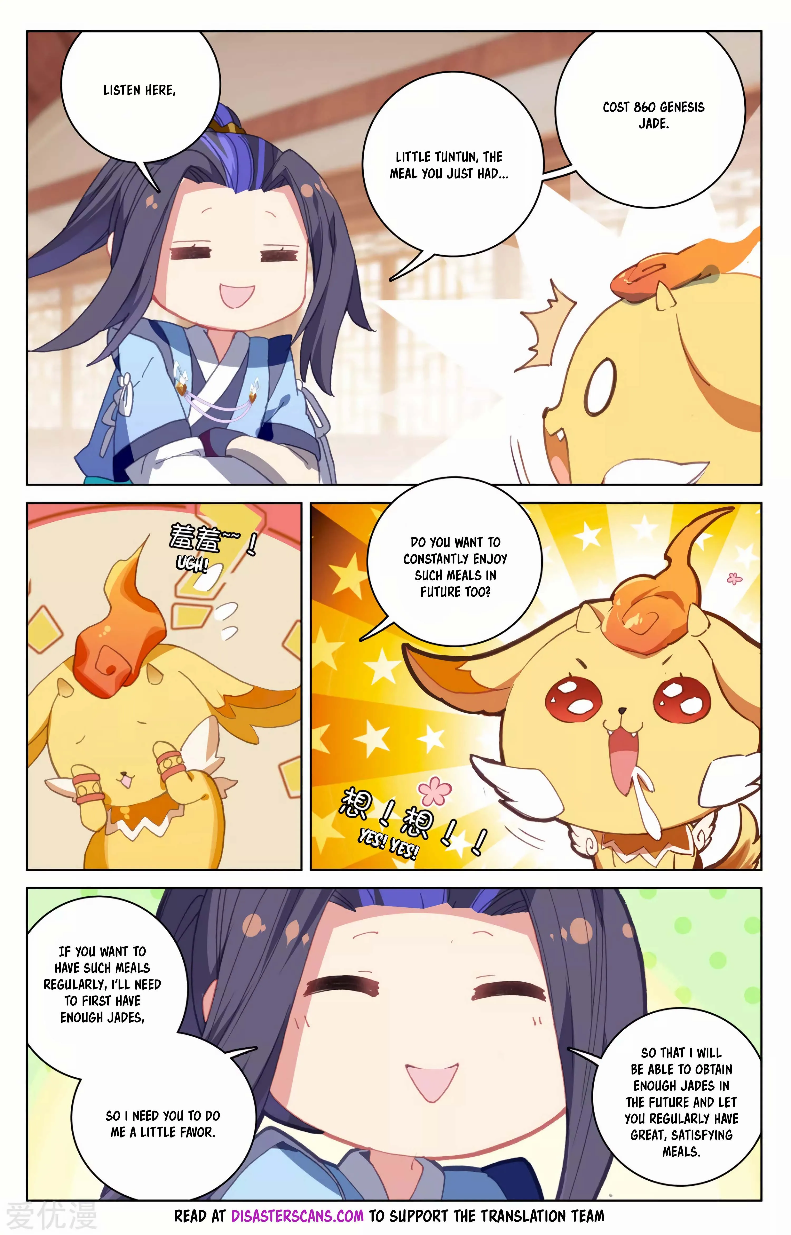 Read Yuan Zun EN Manga Online