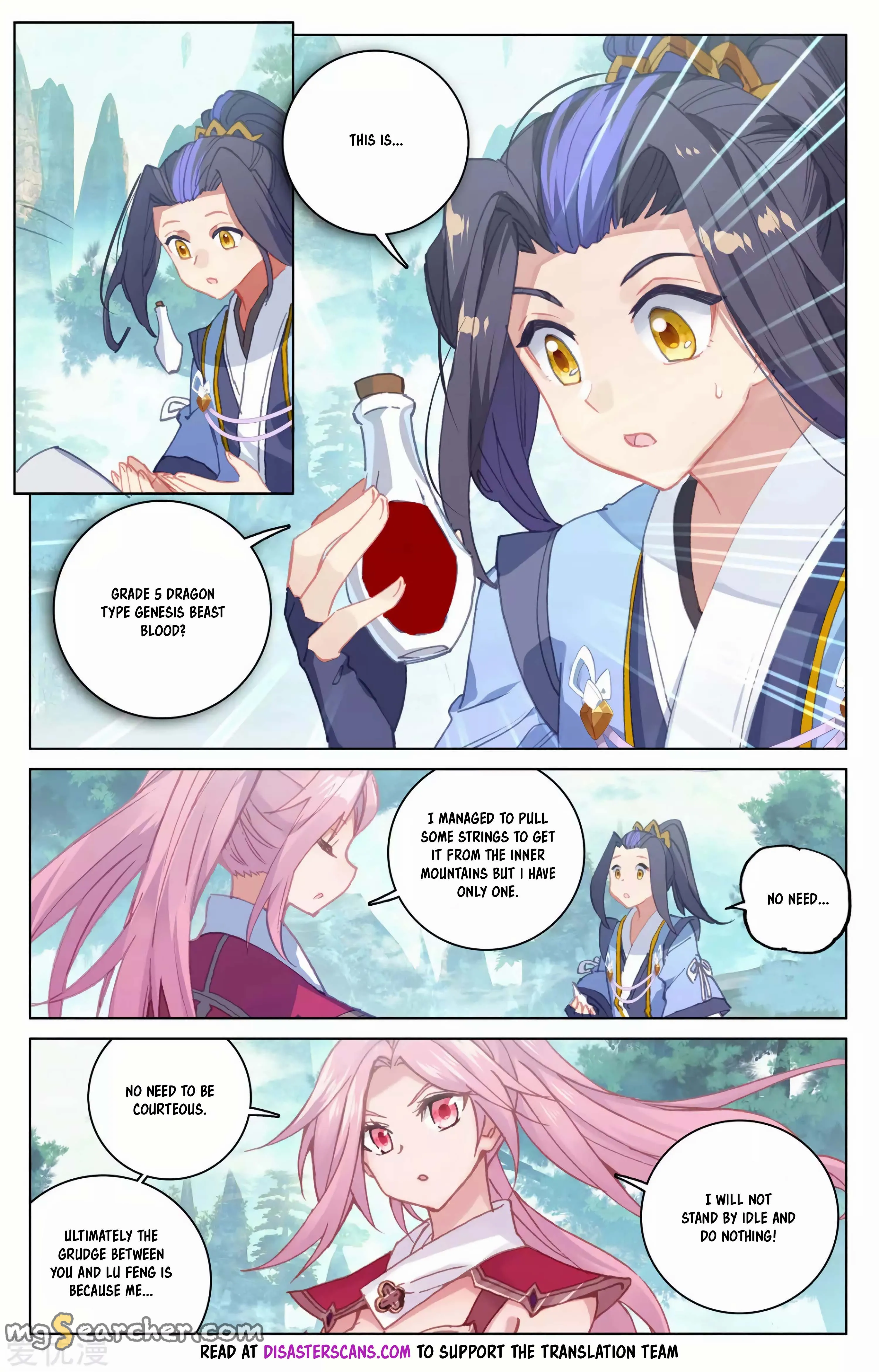 Read Yuan Zun EN Manga Online