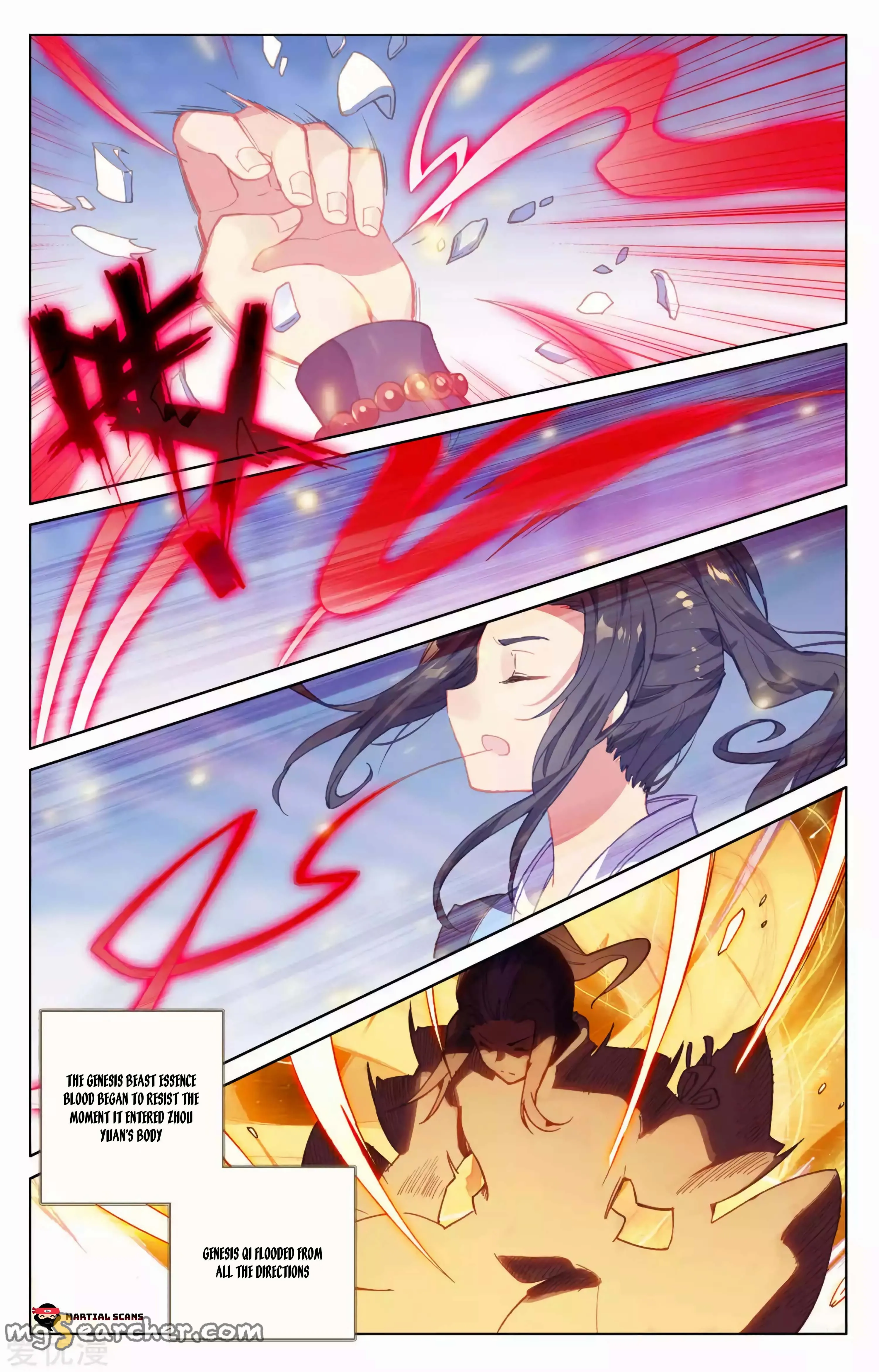 Read Yuan Zun EN Manga Online