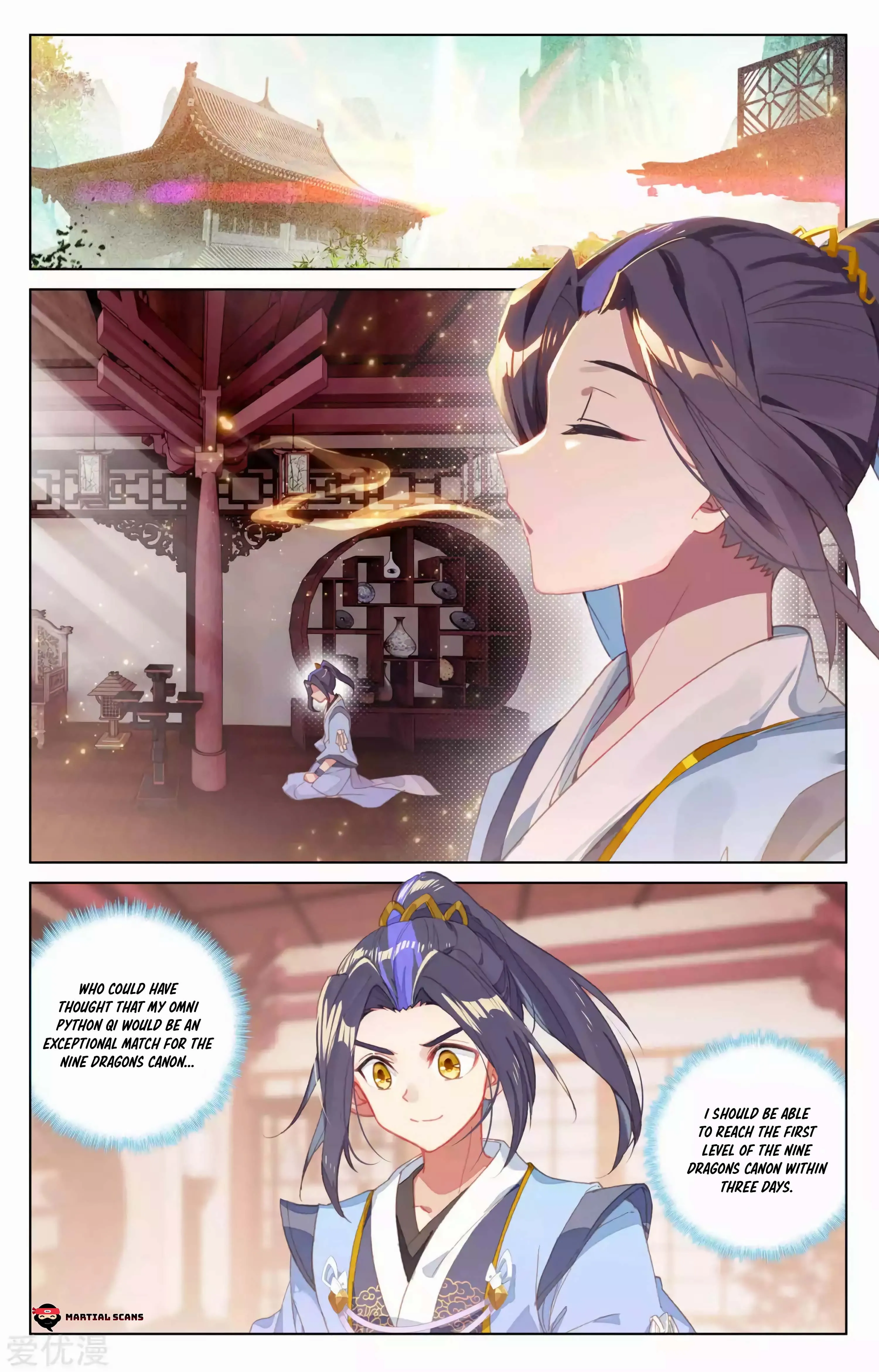 Read Yuan Zun EN Manga Online