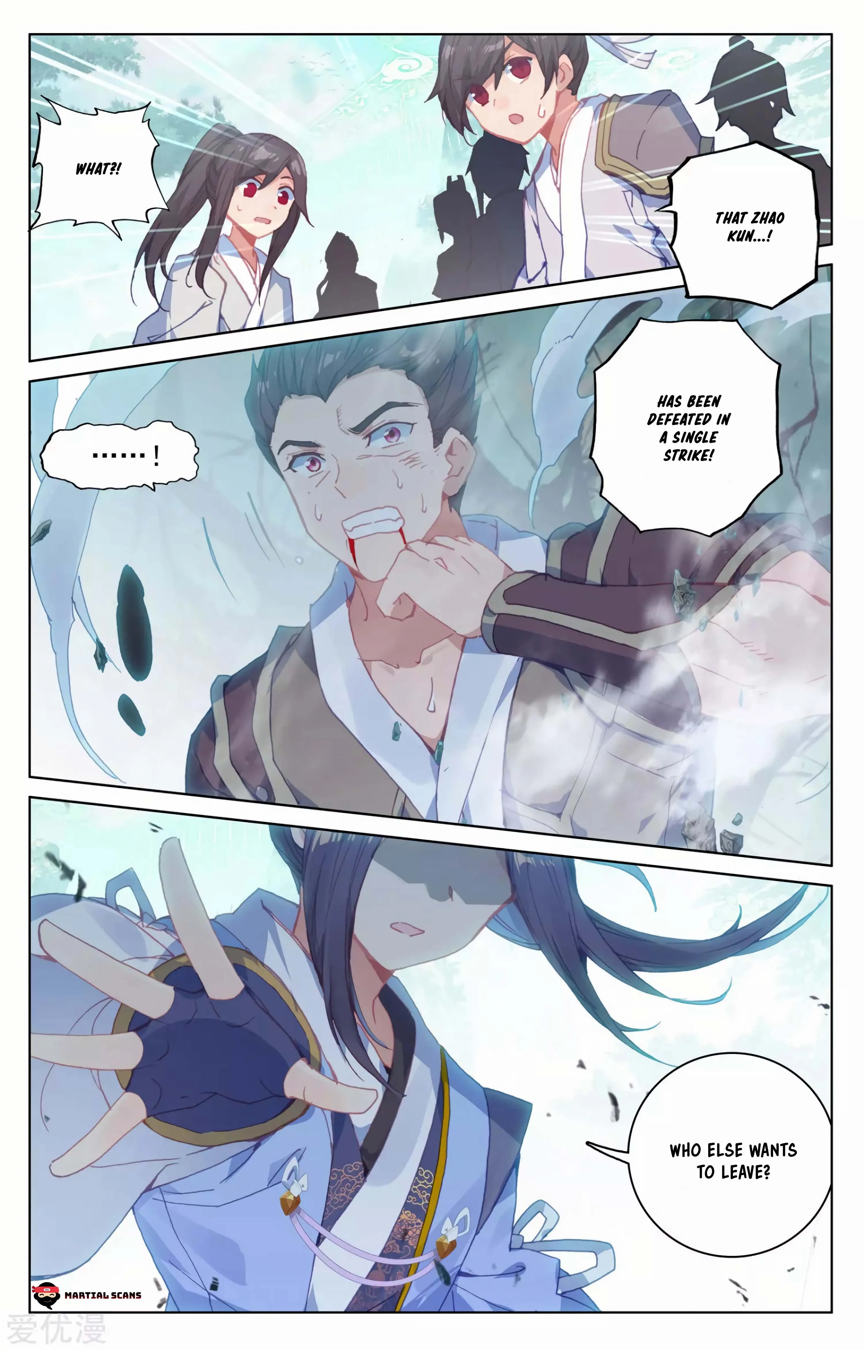 Read Yuan Zun EN Manga Online