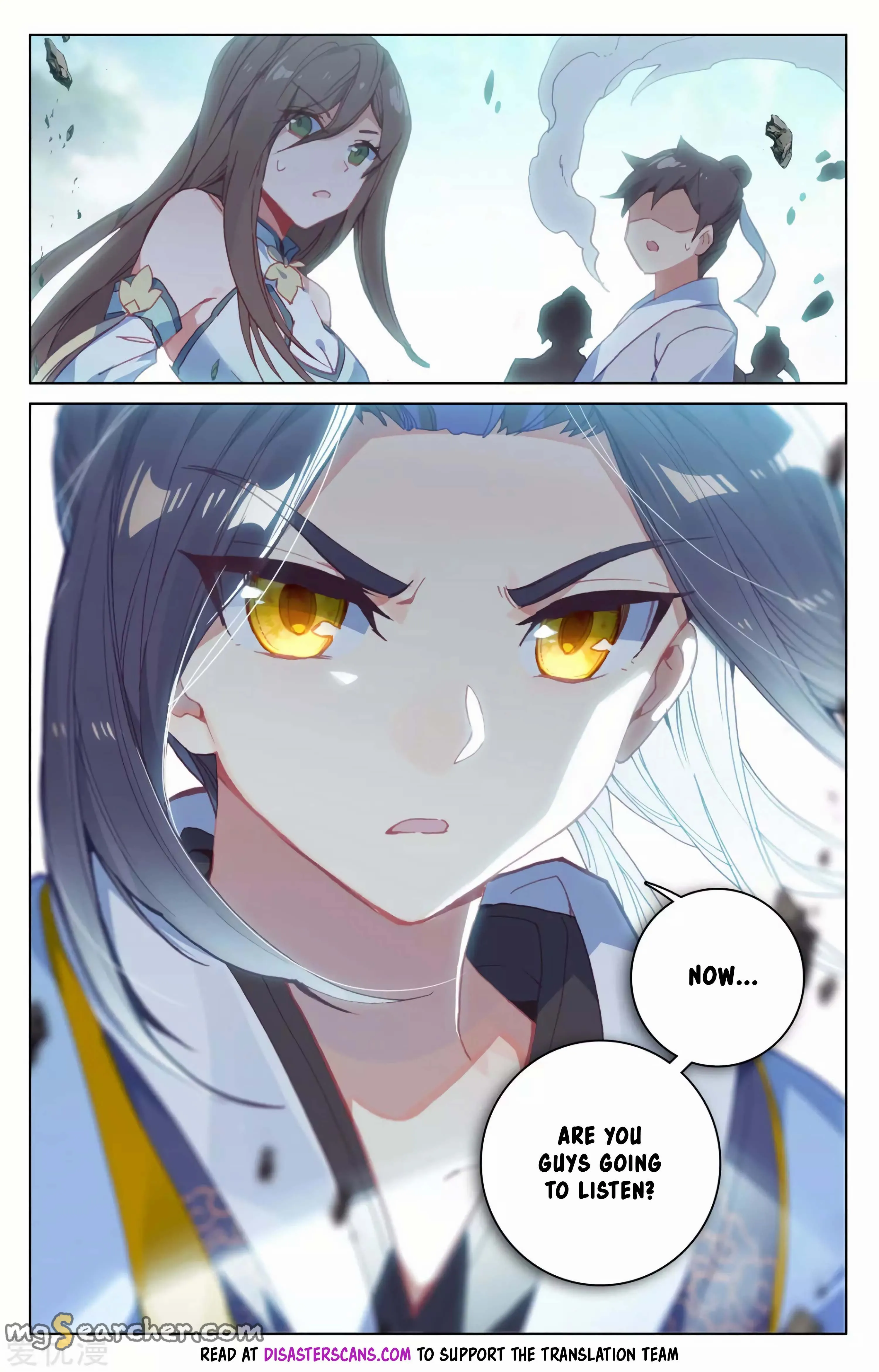Read Yuan Zun EN Manga Online