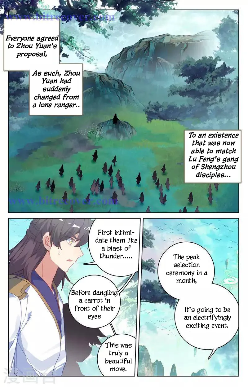 Read Yuan Zun EN Manga Online