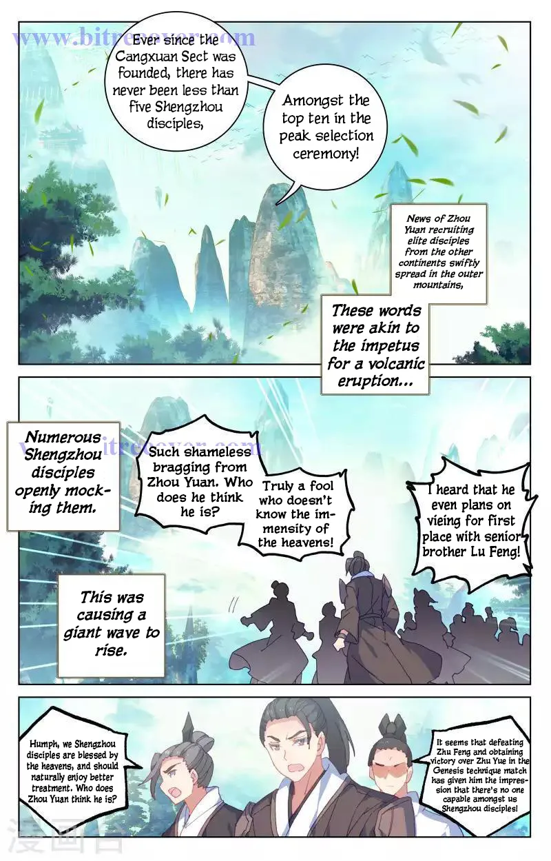 Read Yuan Zun EN Manga Online