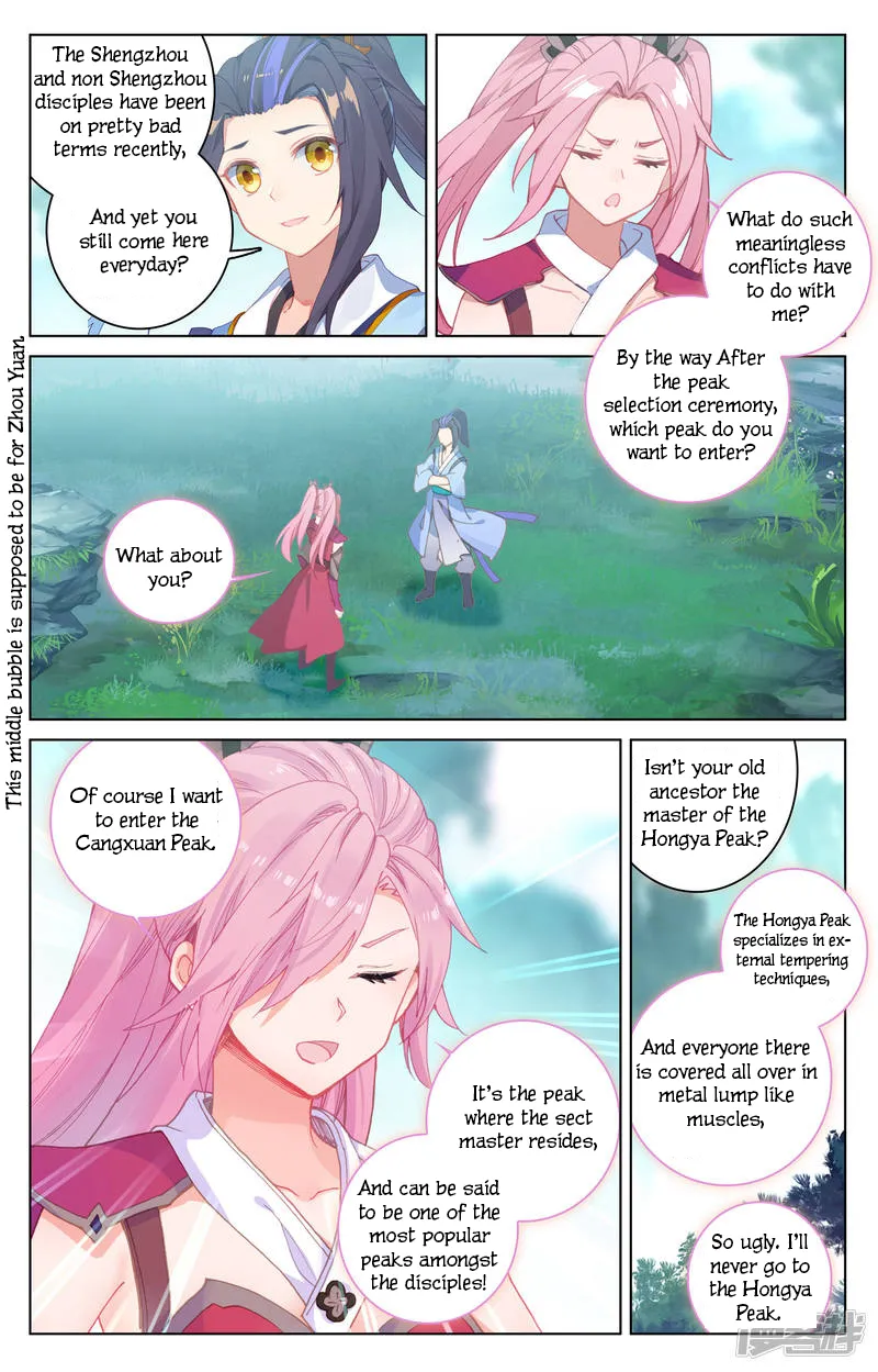 Read Yuan Zun EN Manga Online