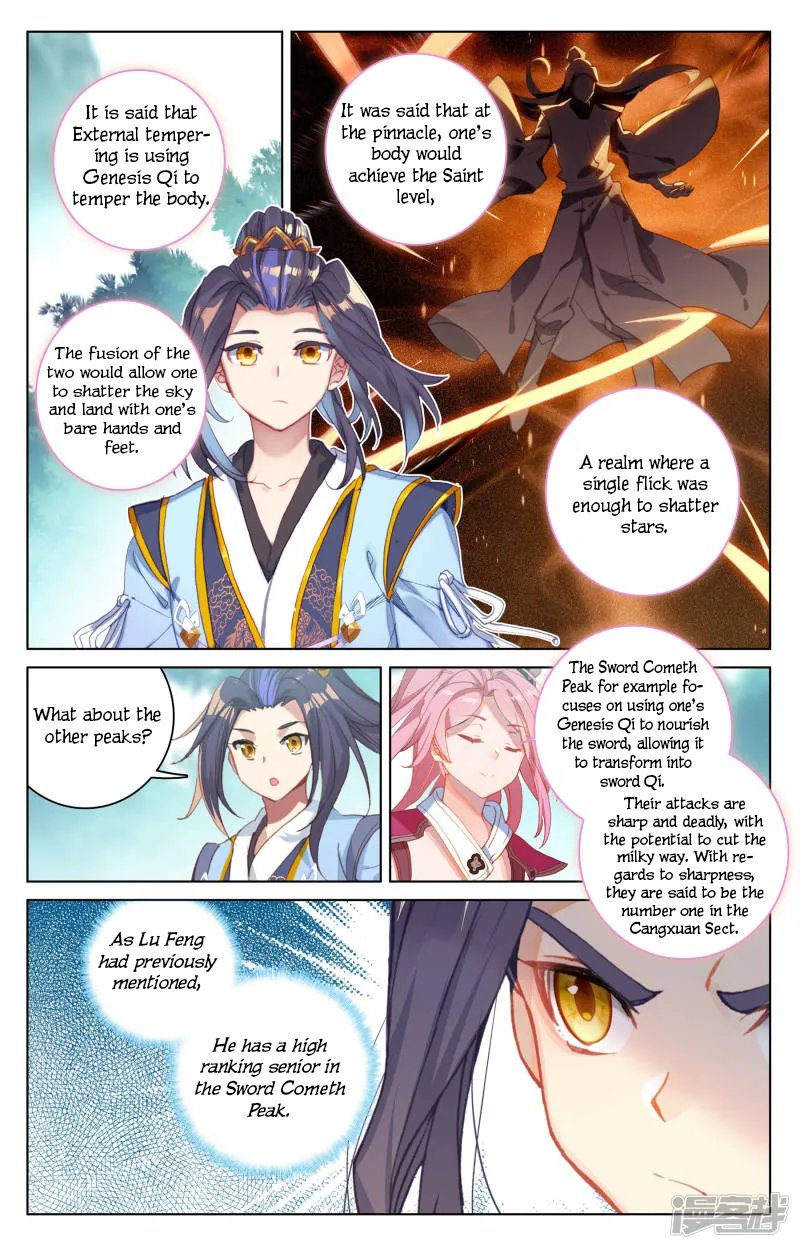 Read Yuan Zun EN Manga Online