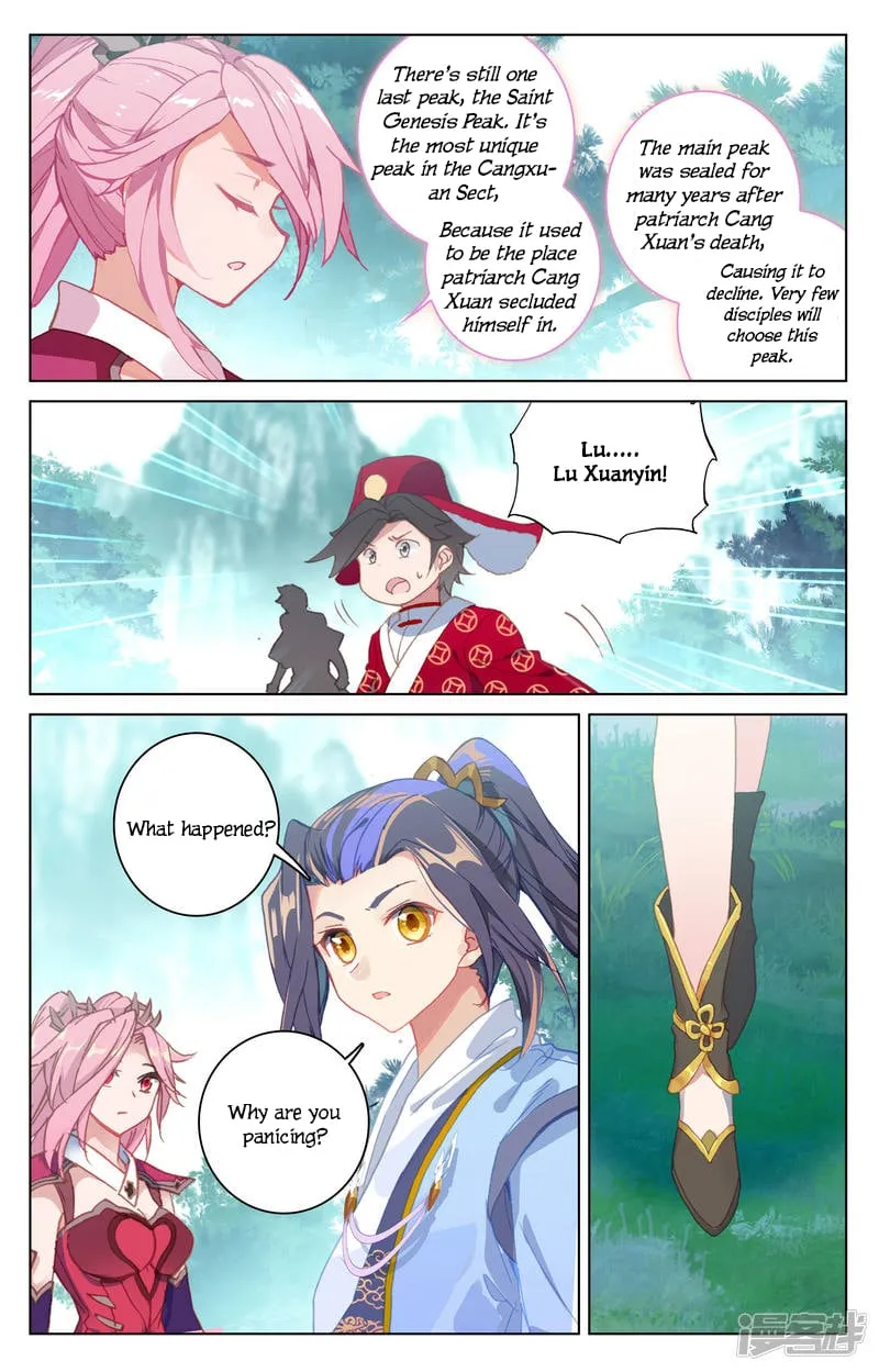 Read Yuan Zun EN Manga Online
