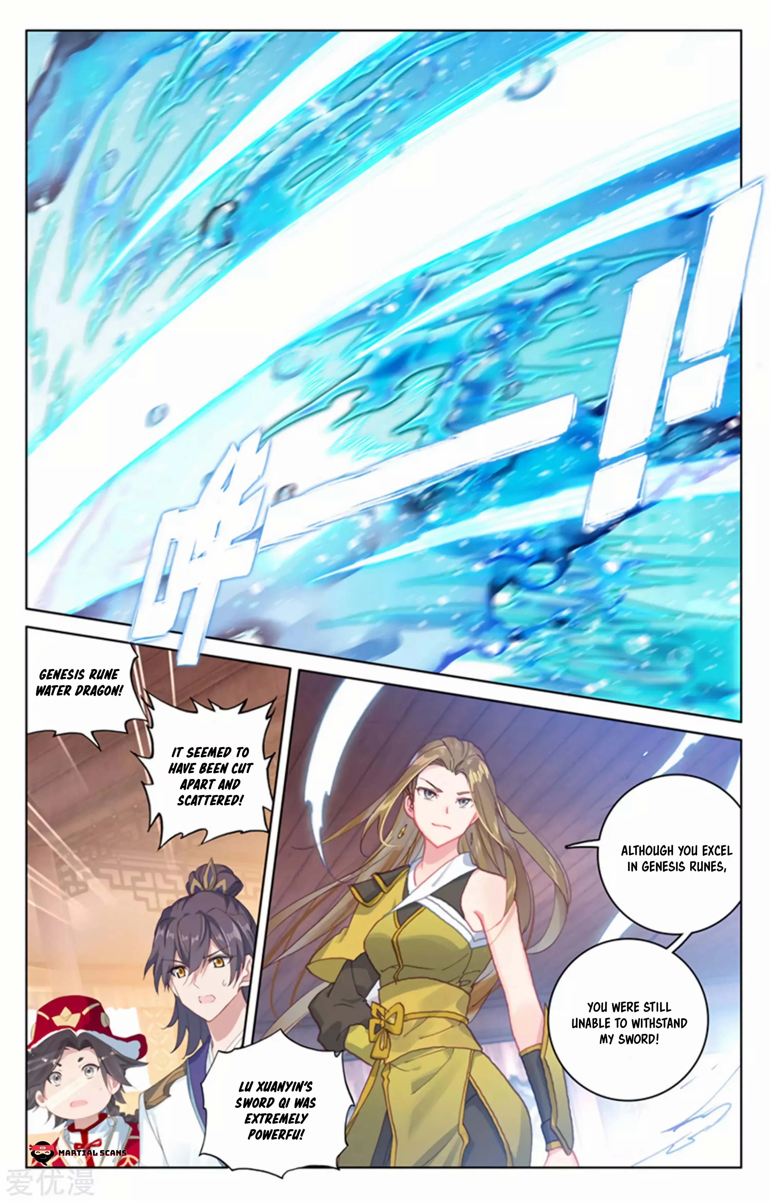 Read Yuan Zun EN Manga Online