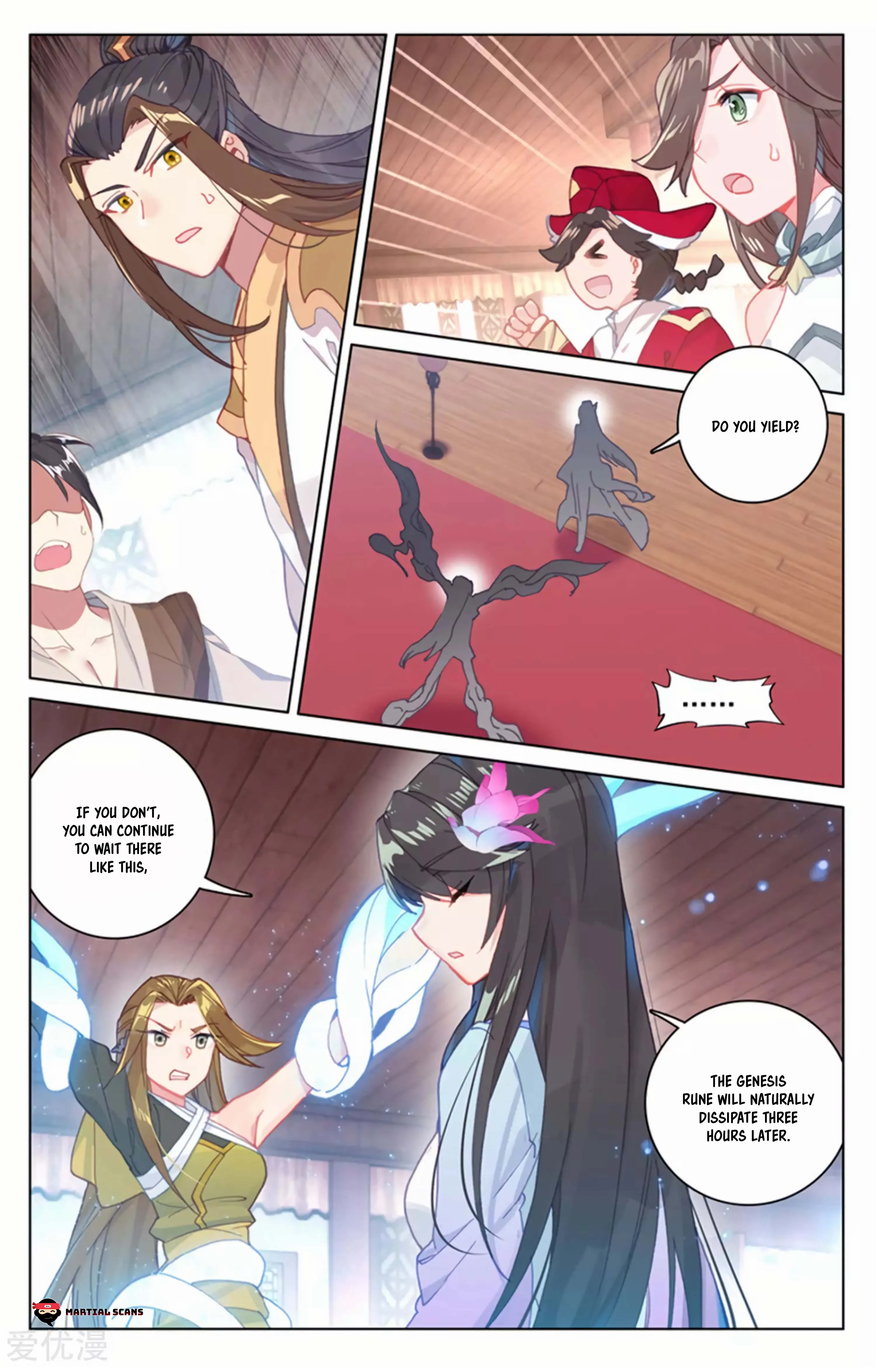 Read Yuan Zun EN Manga Online