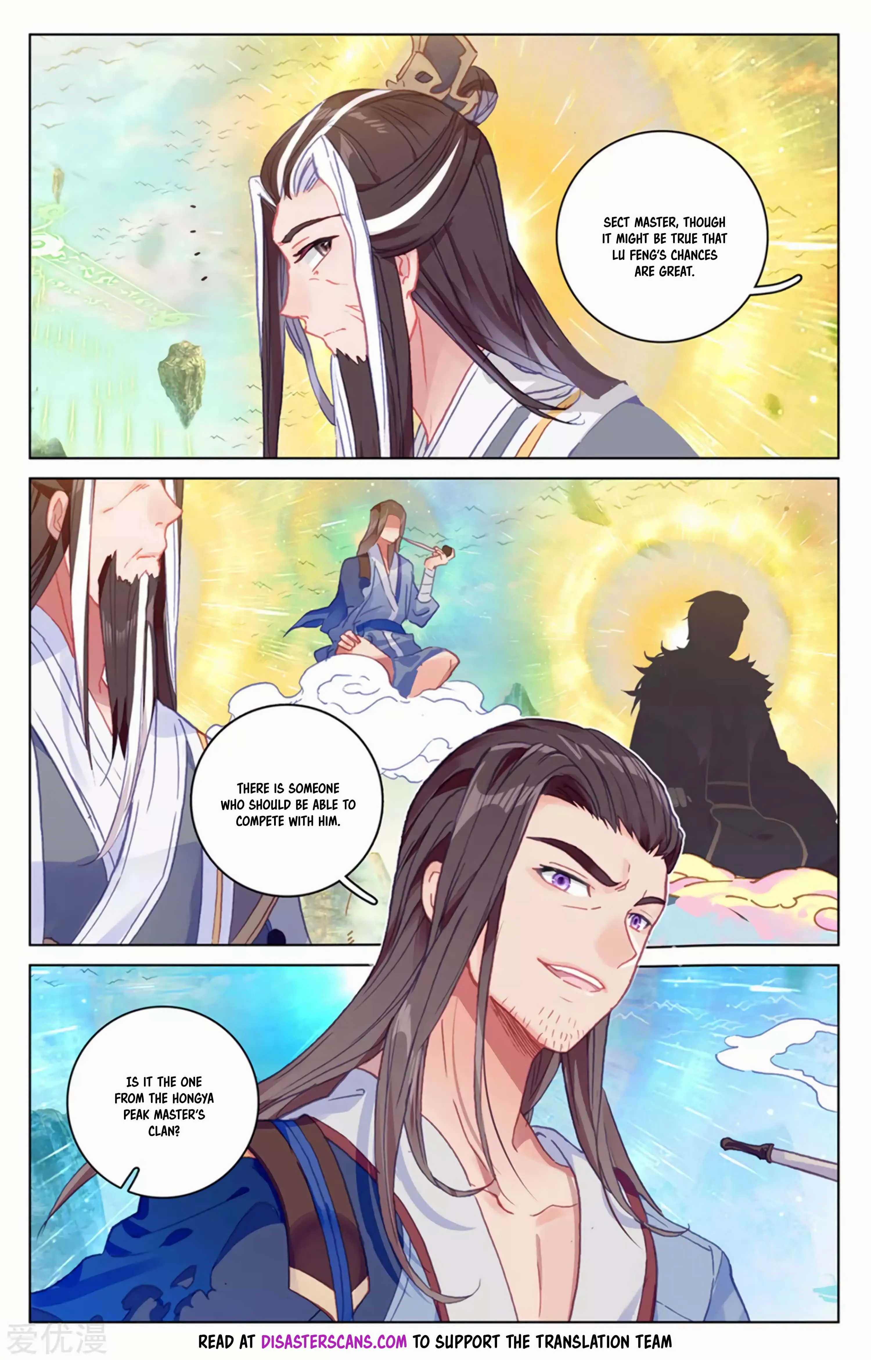 Read Yuan Zun EN Manga Online