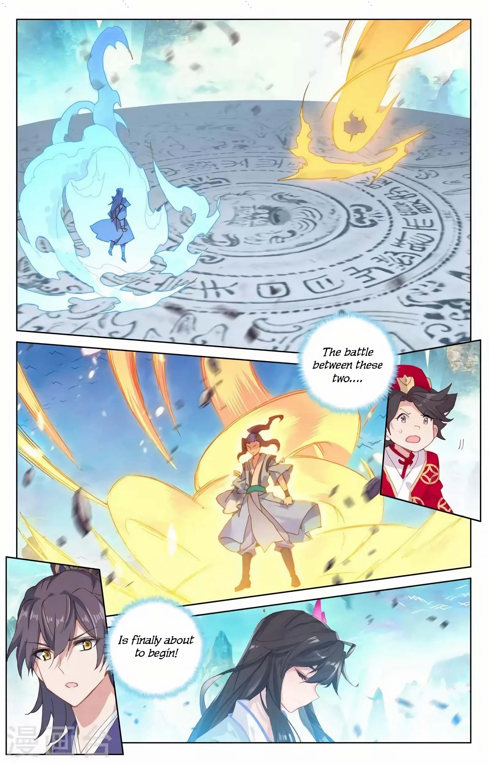 Read Yuan Zun EN Manga Online