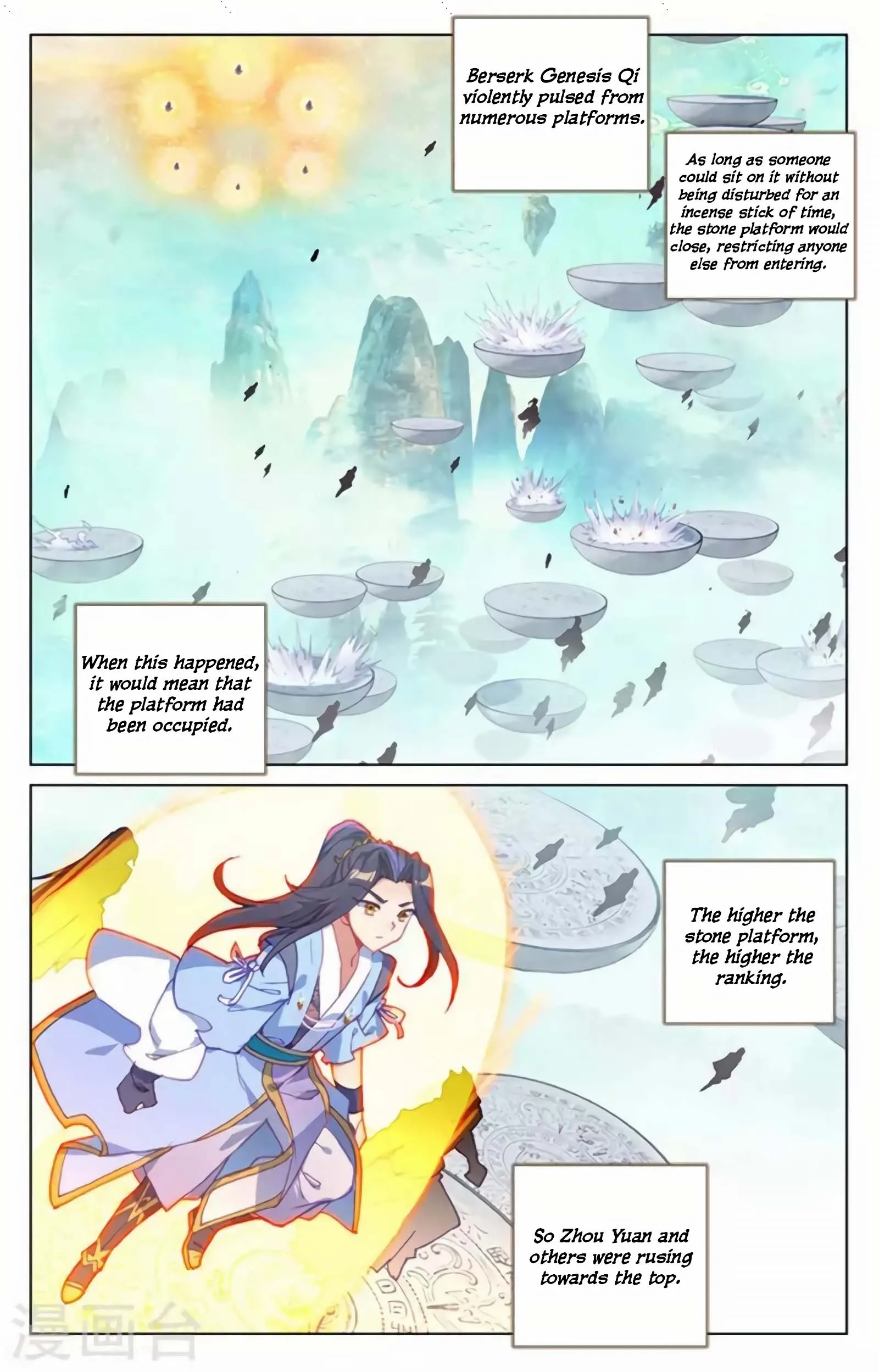 Read Yuan Zun EN Manga Online