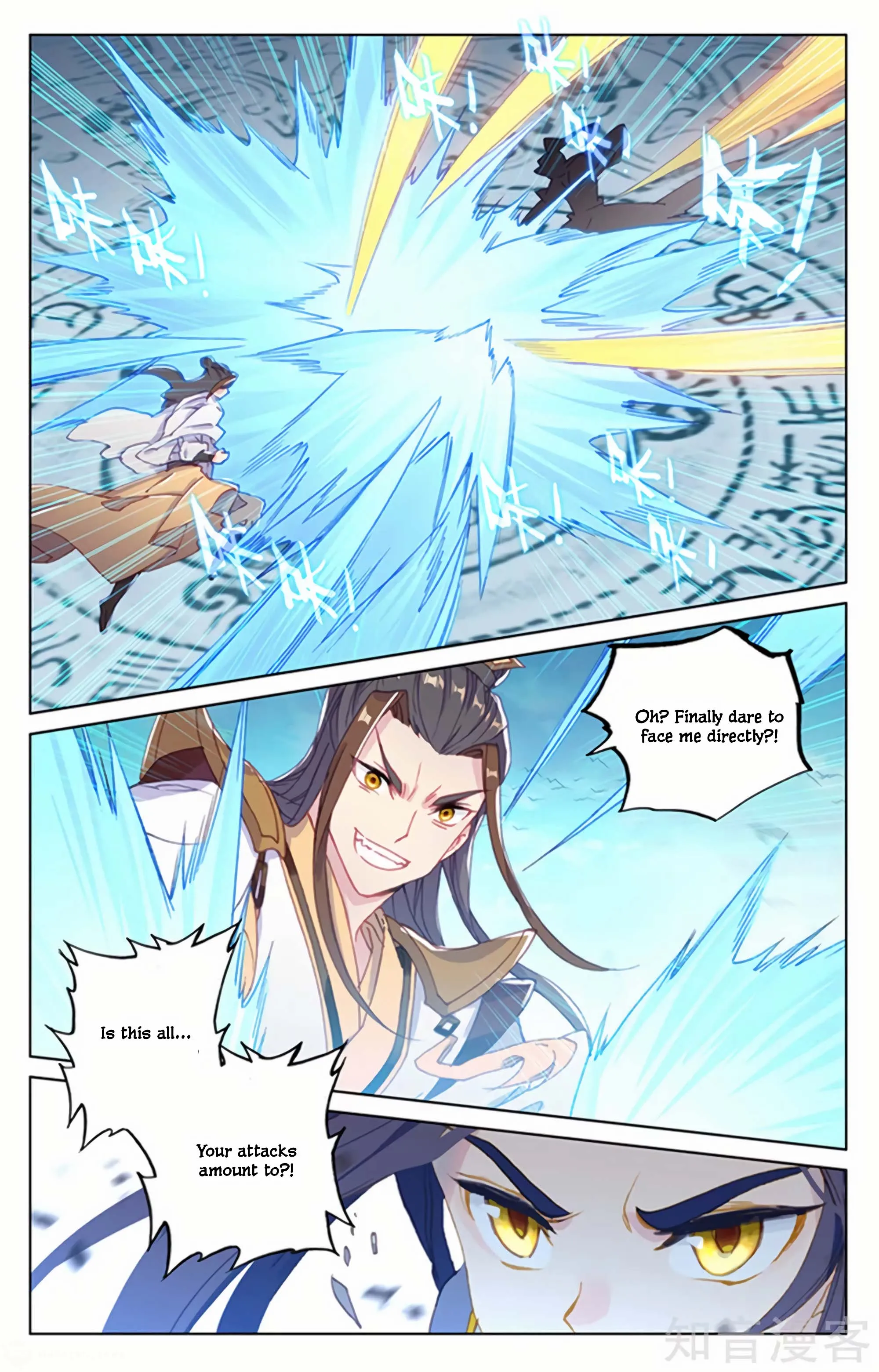 Read Yuan Zun EN Manga Online