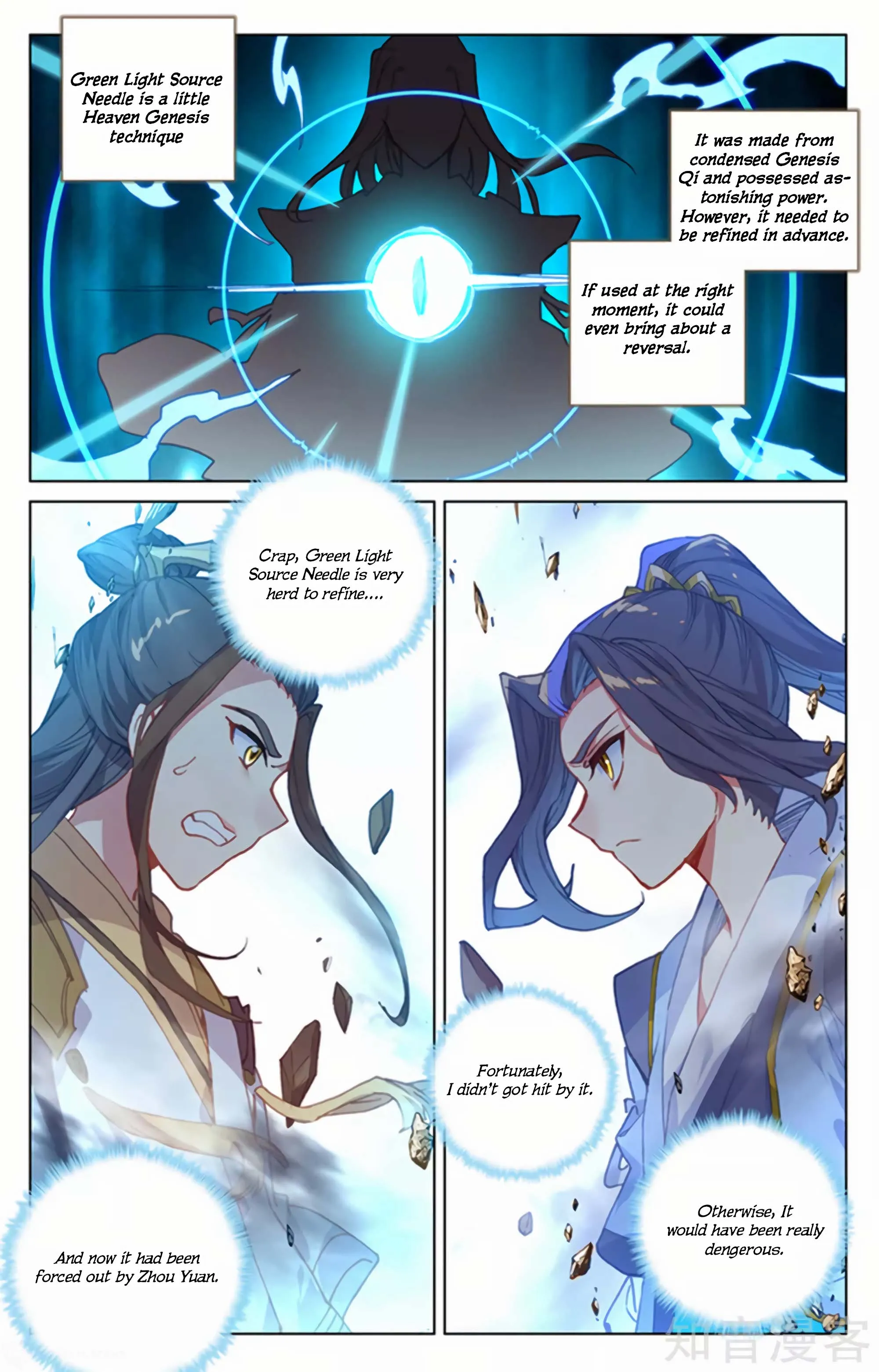 Read Yuan Zun EN Manga Online