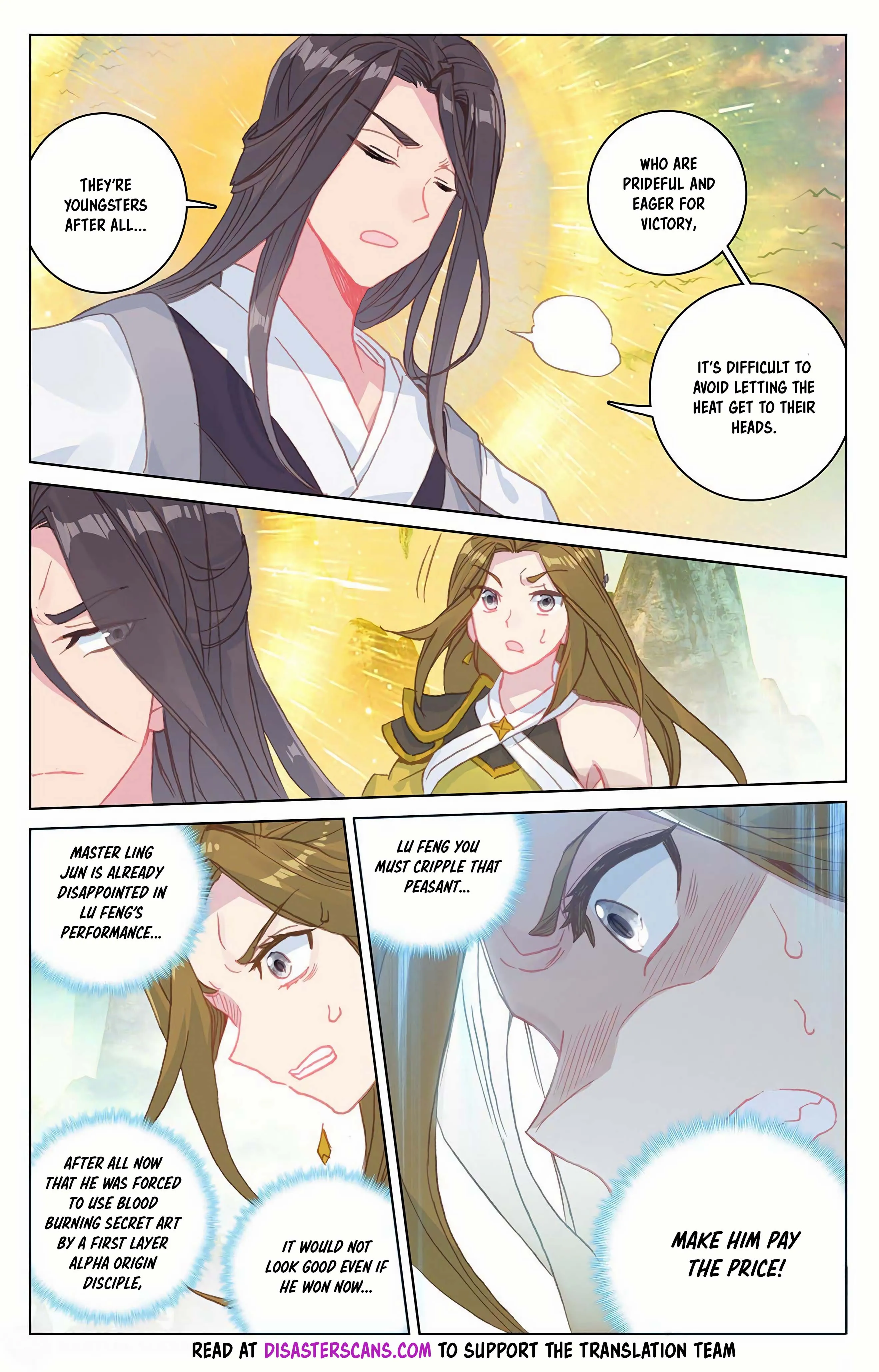 Read Yuan Zun EN Manga Online