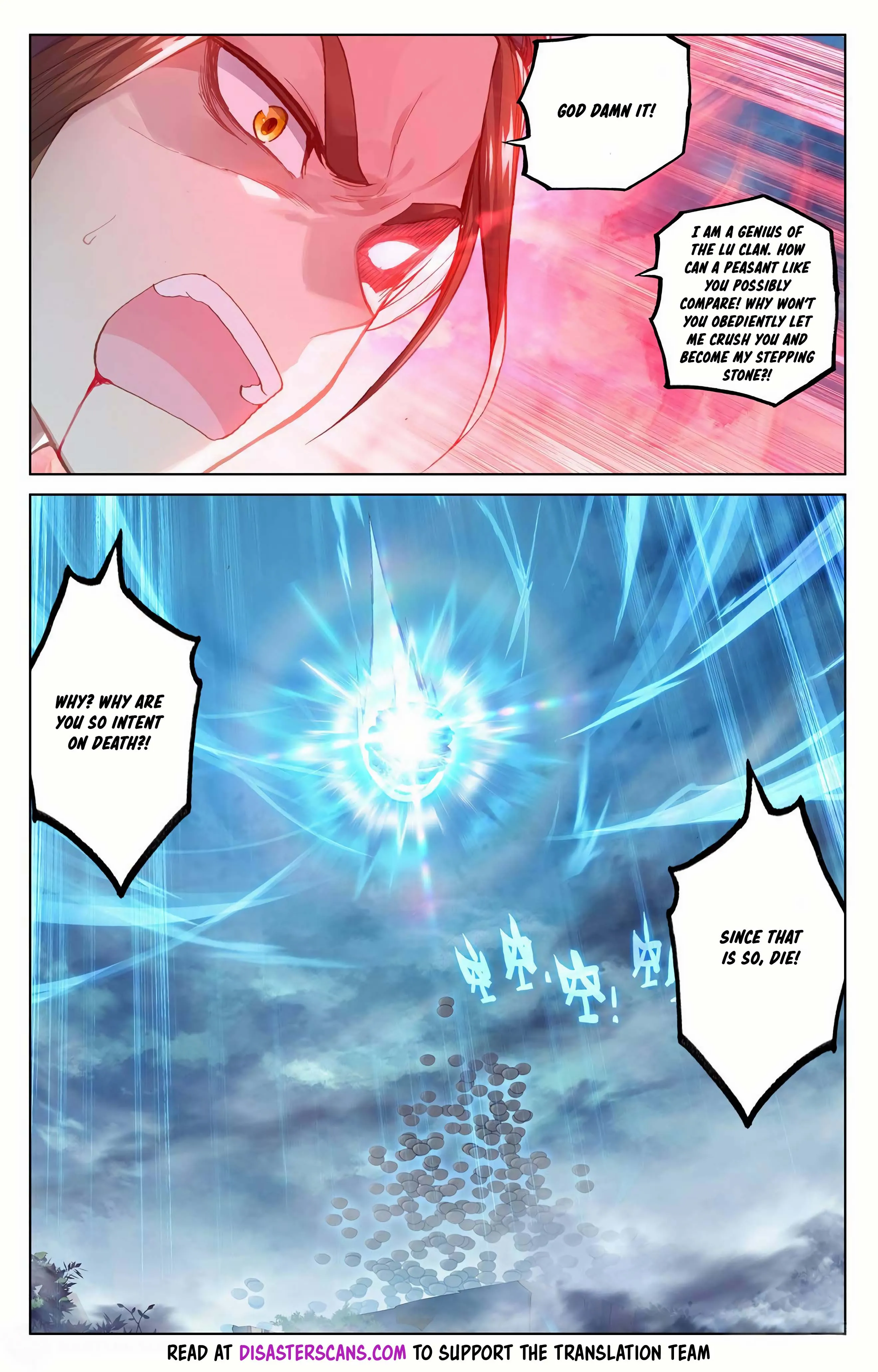 Read Yuan Zun EN Manga Online