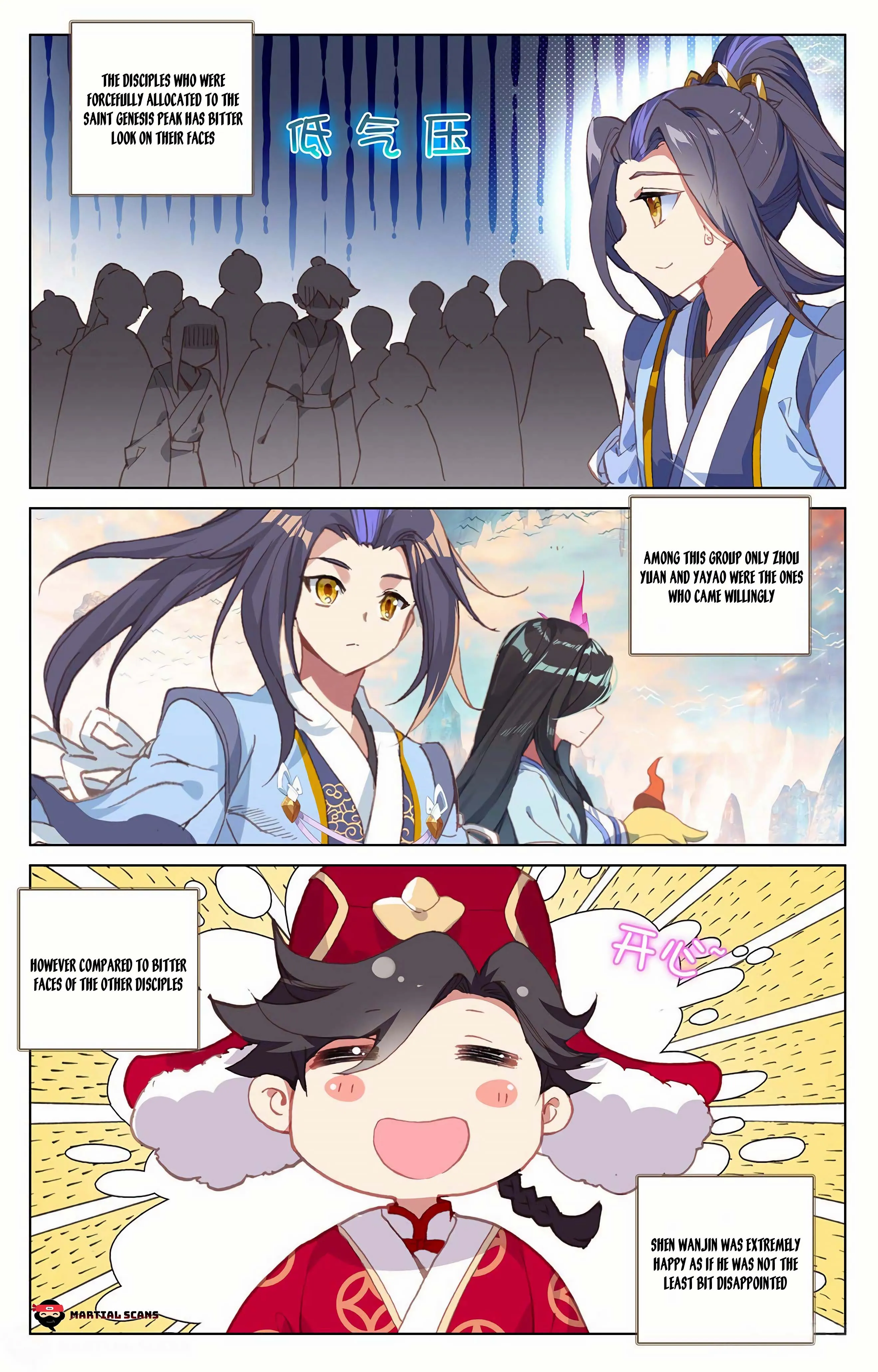 Read Yuan Zun EN Manga Online