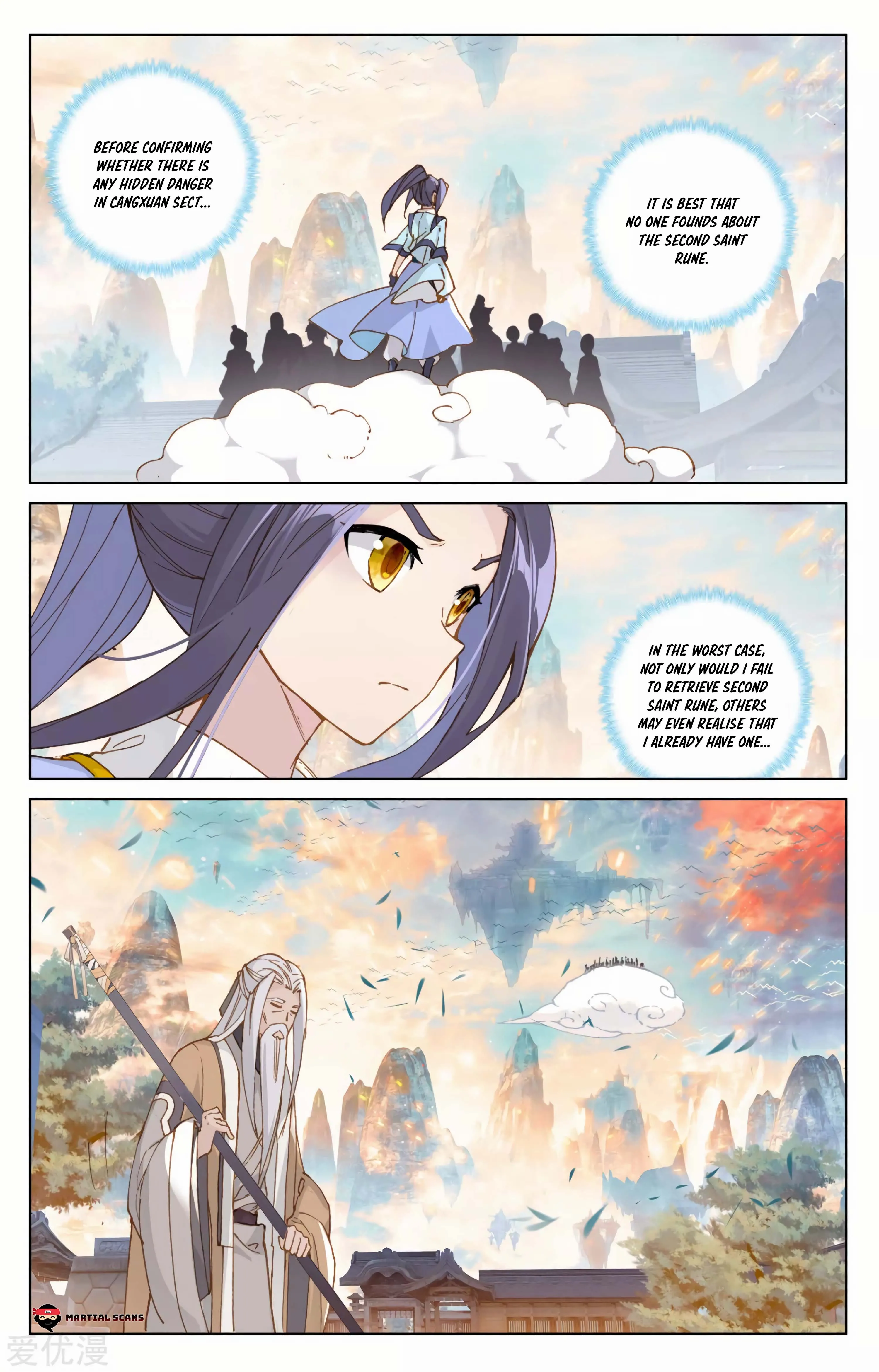 Read Yuan Zun EN Manga Online