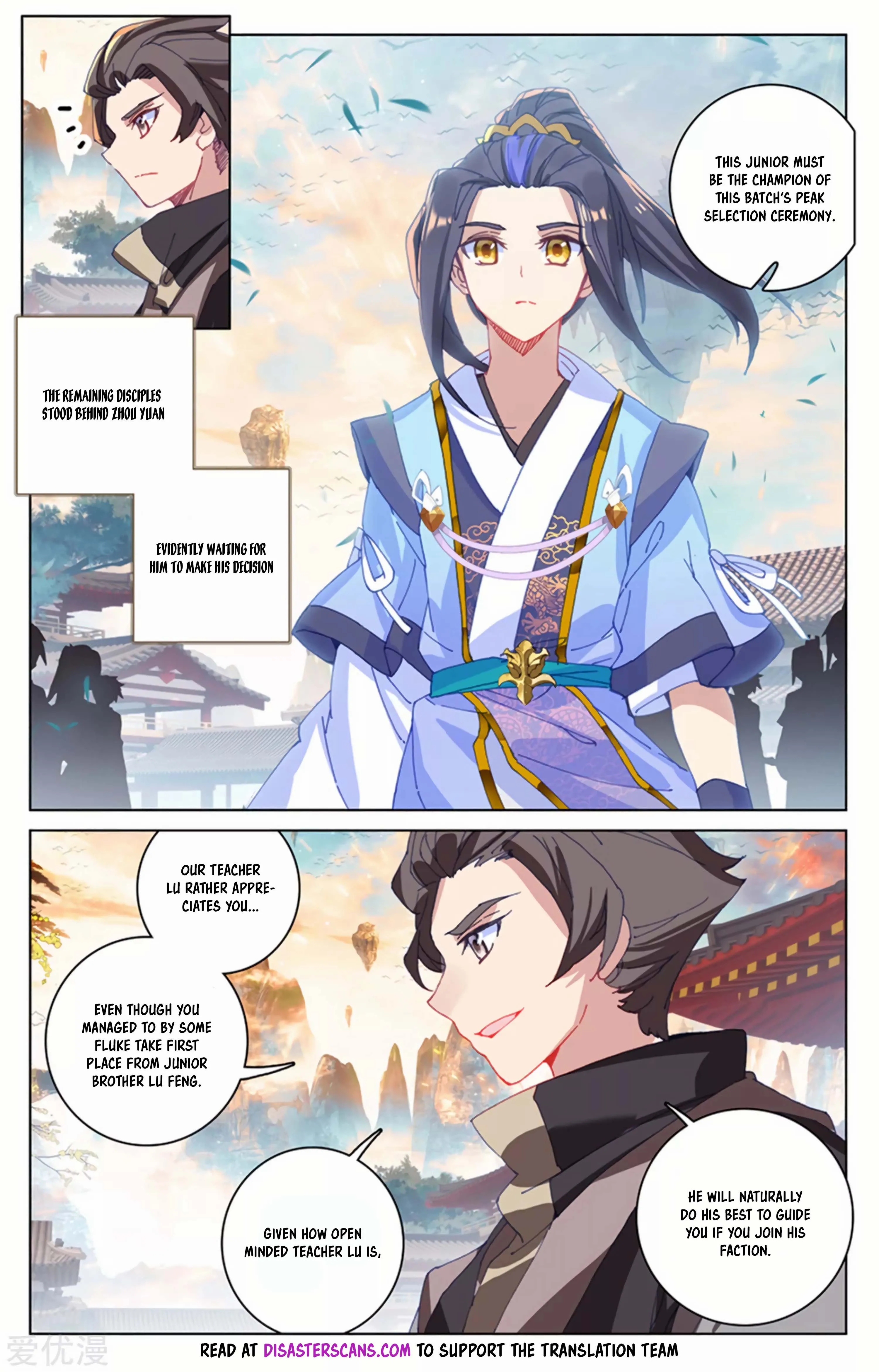 Read Yuan Zun EN Manga Online