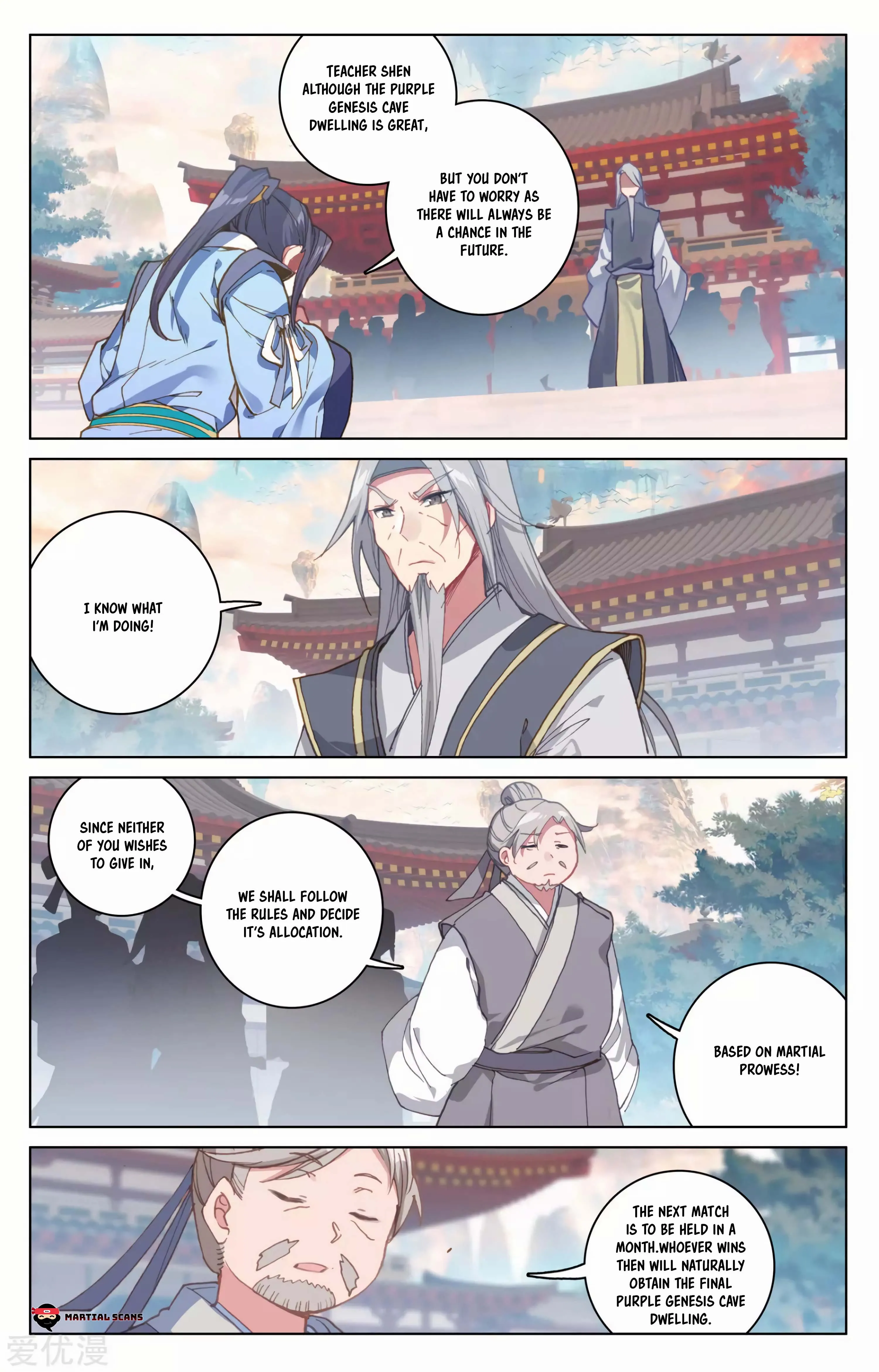 Read Yuan Zun EN Manga Online