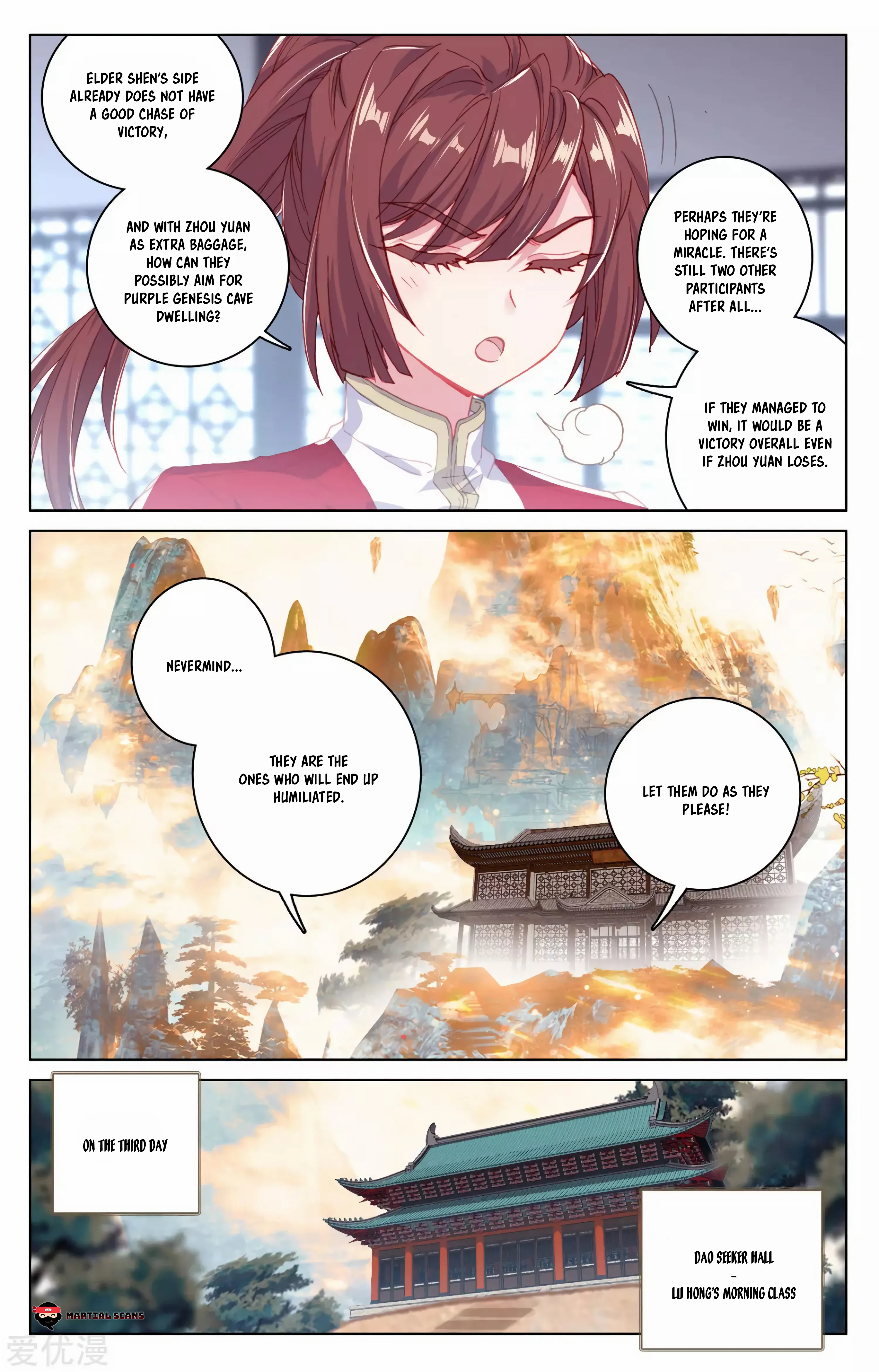 Read Yuan Zun EN Manga Online