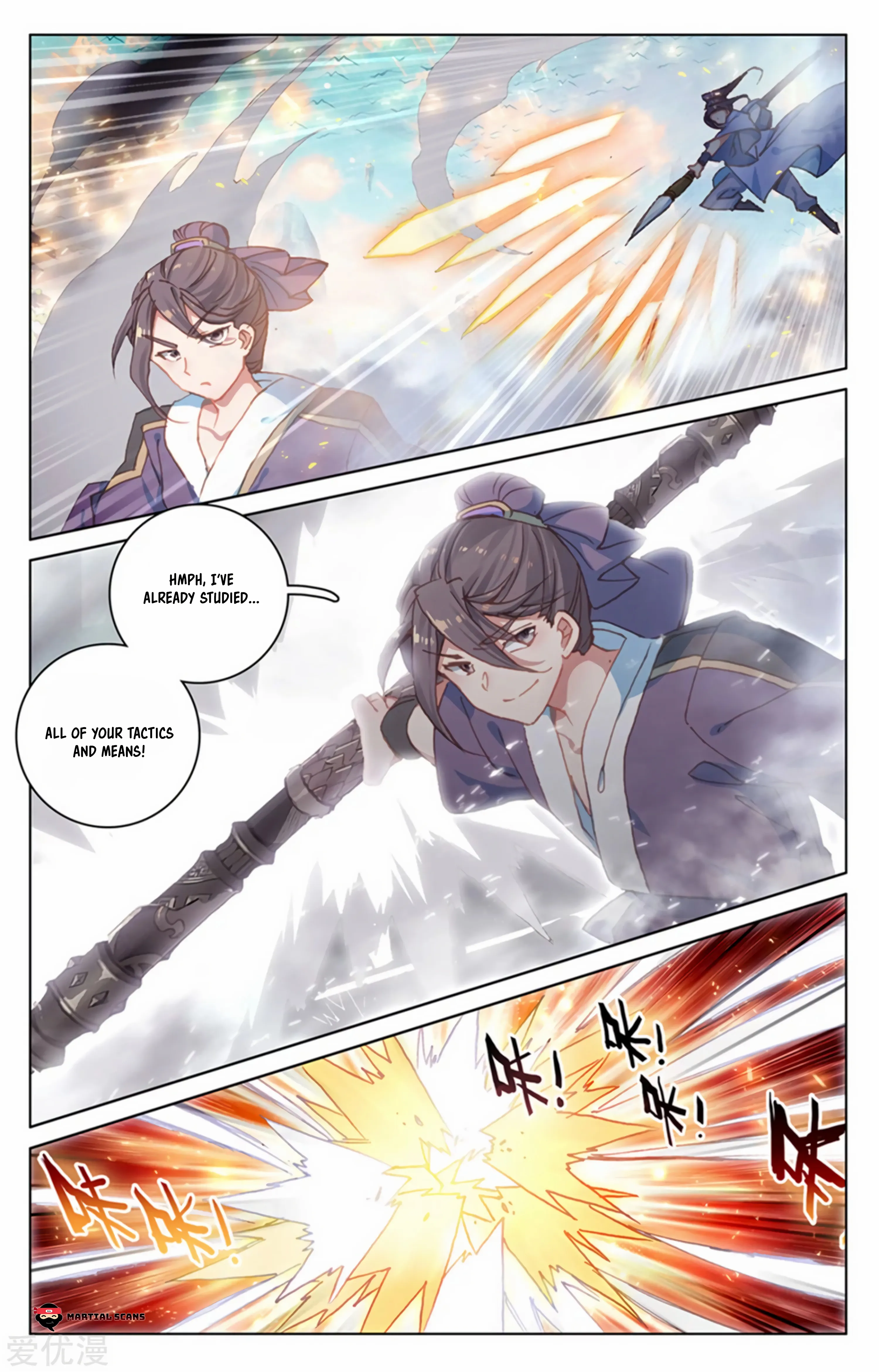 Read Yuan Zun EN Manga Online