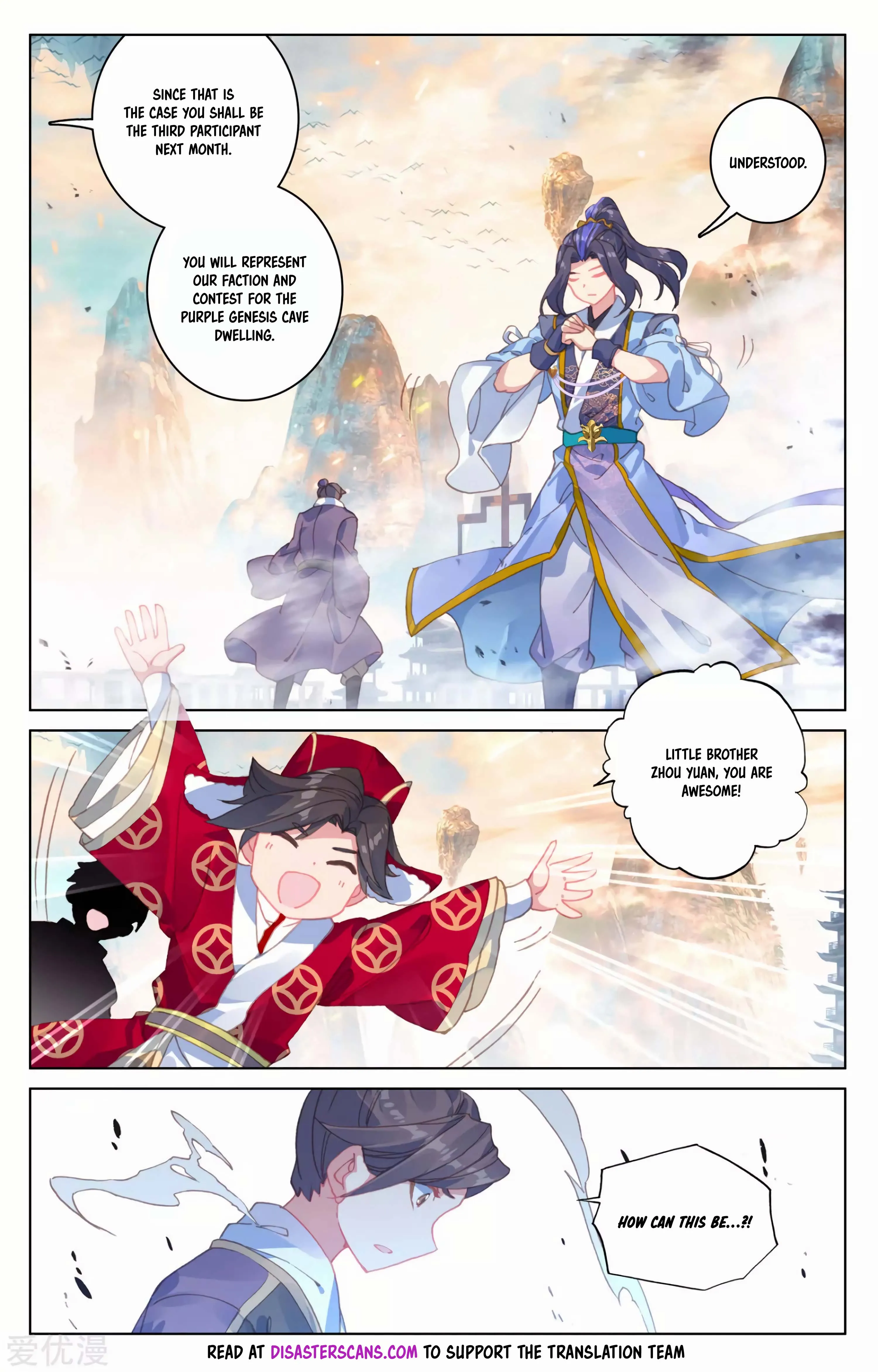 Read Yuan Zun EN Manga Online