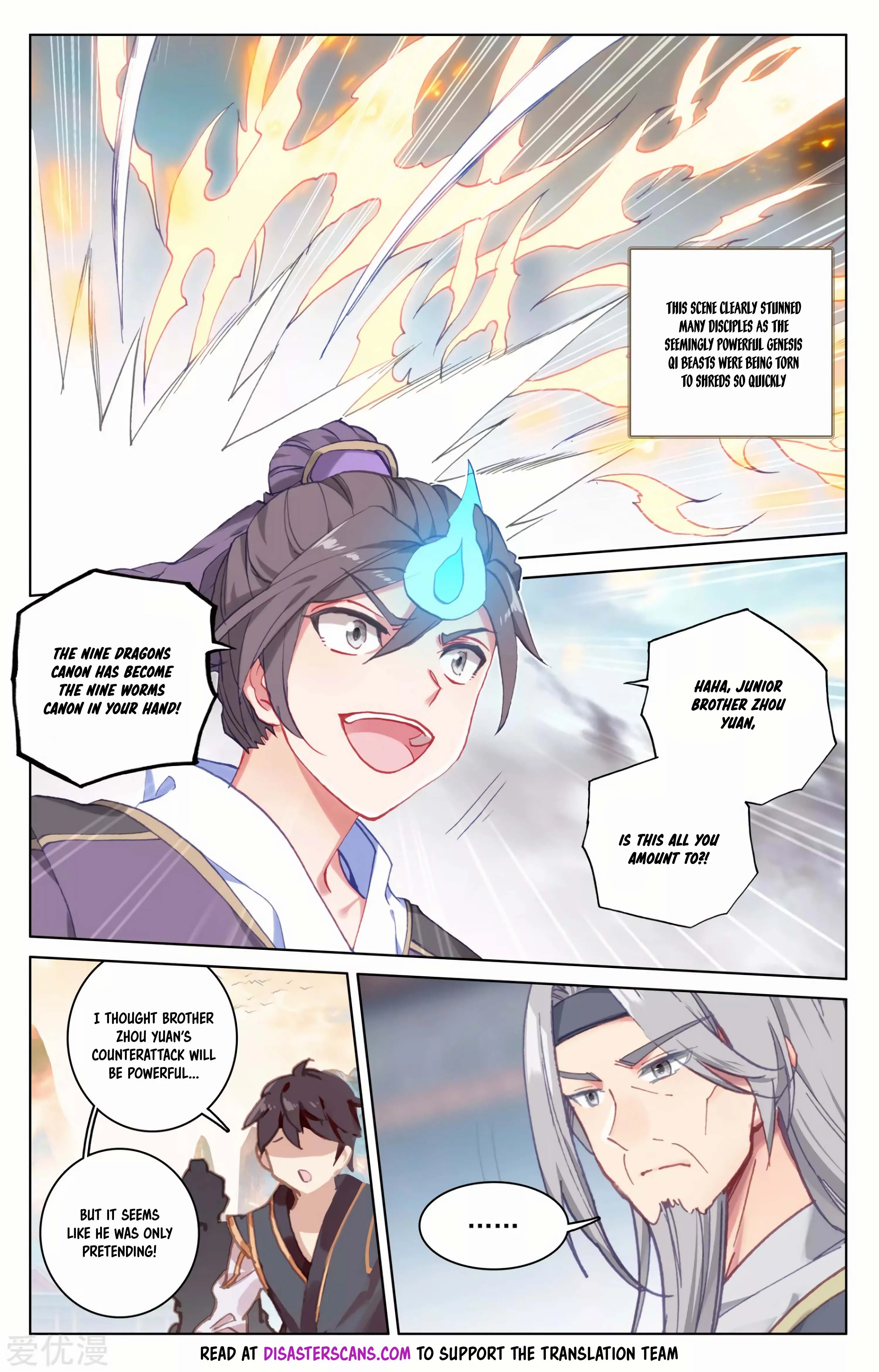 Read Yuan Zun EN Manga Online