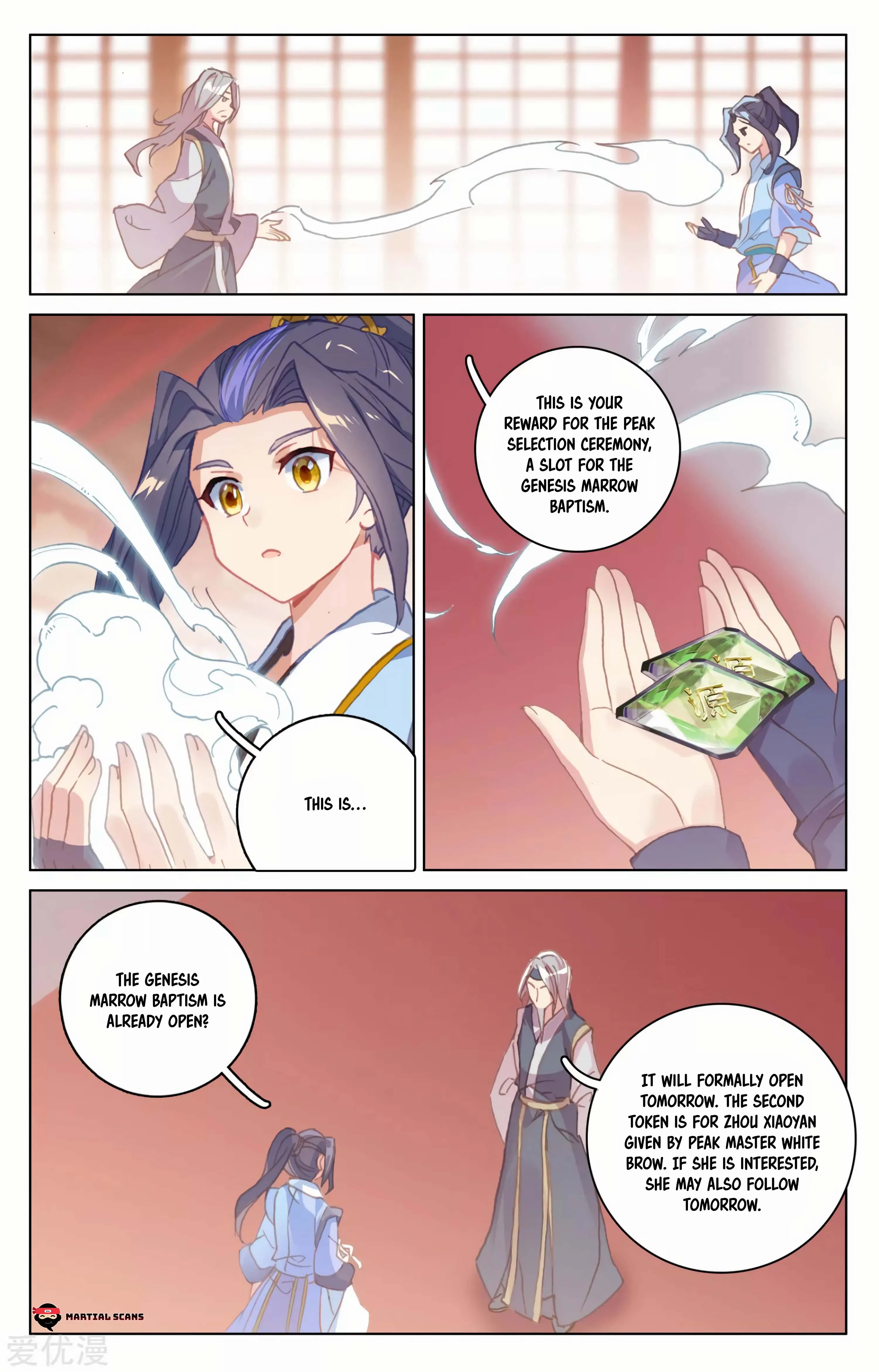 Read Yuan Zun EN Manga Online