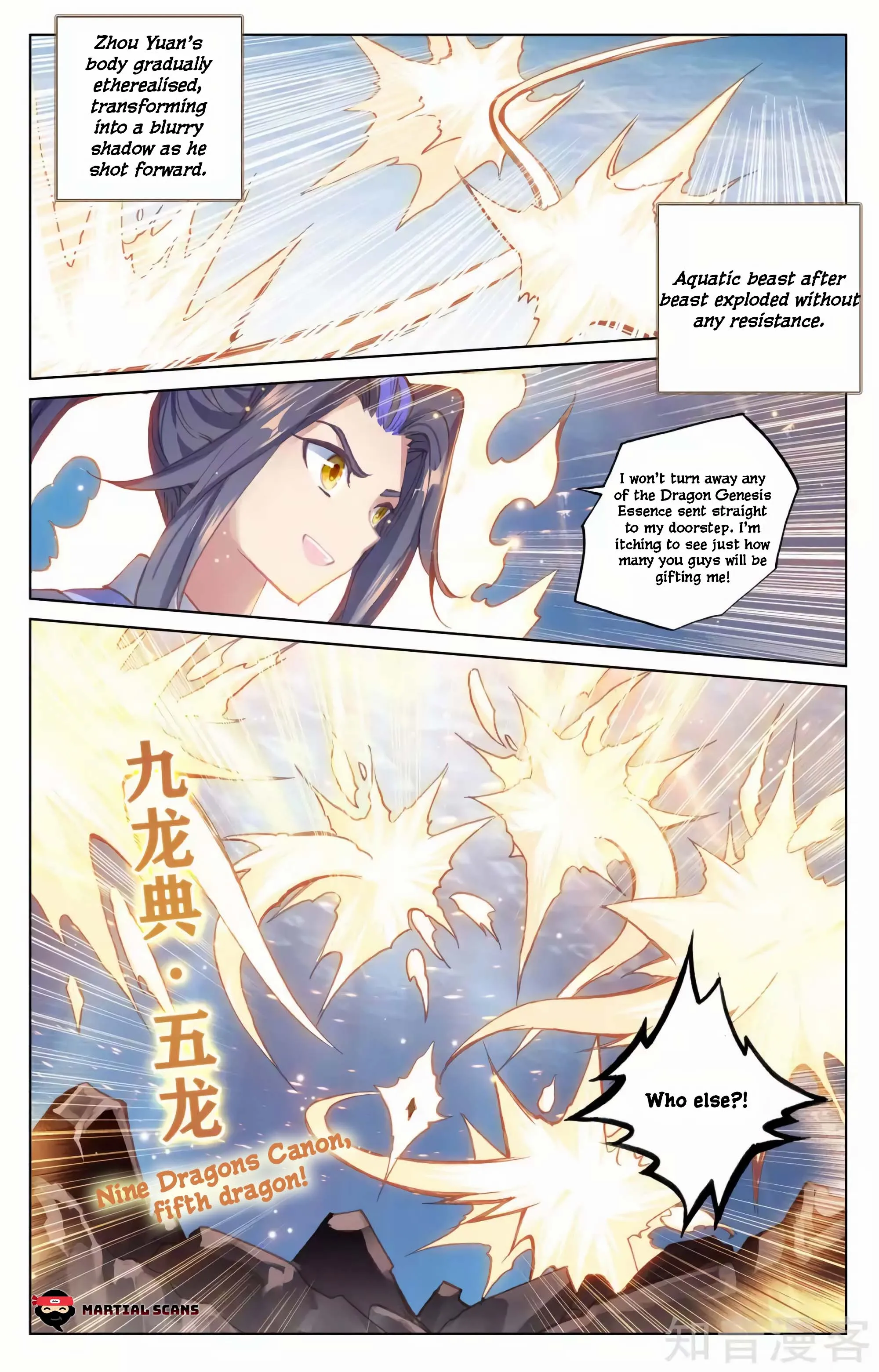Read Yuan Zun EN Manga Online