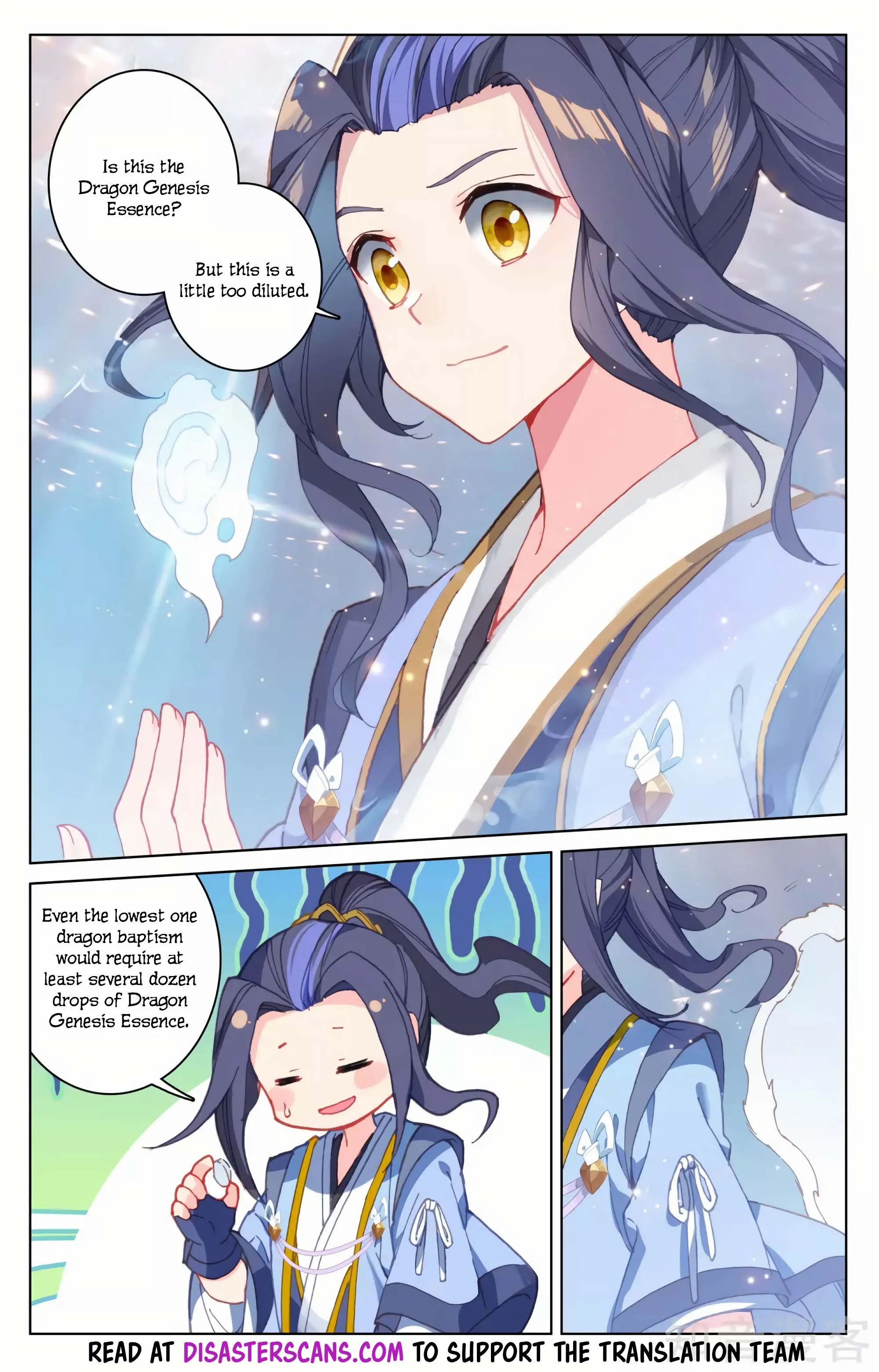 Read Yuan Zun EN Manga Online