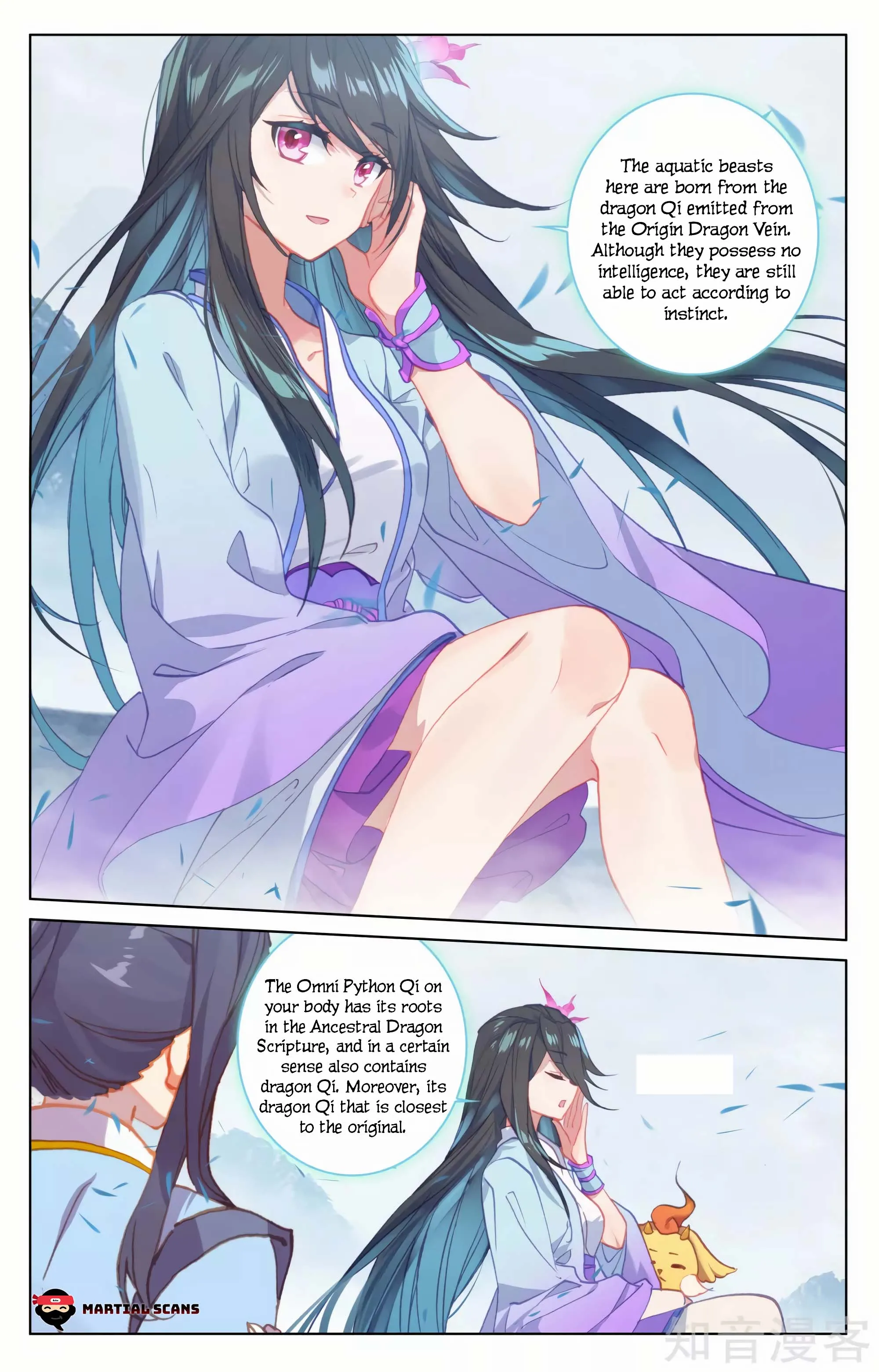 Read Yuan Zun EN Manga Online