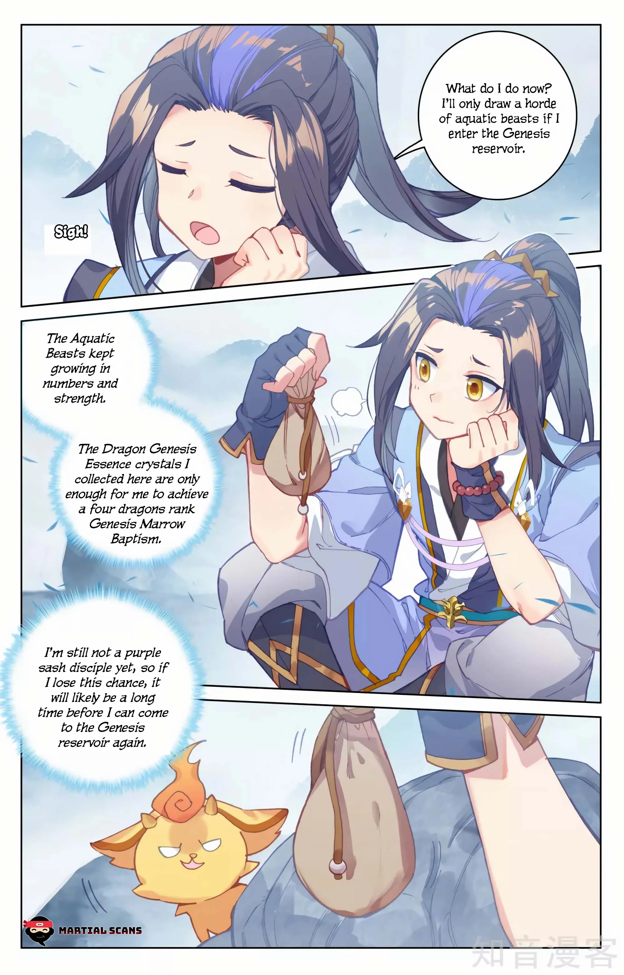Read Yuan Zun EN Manga Online
