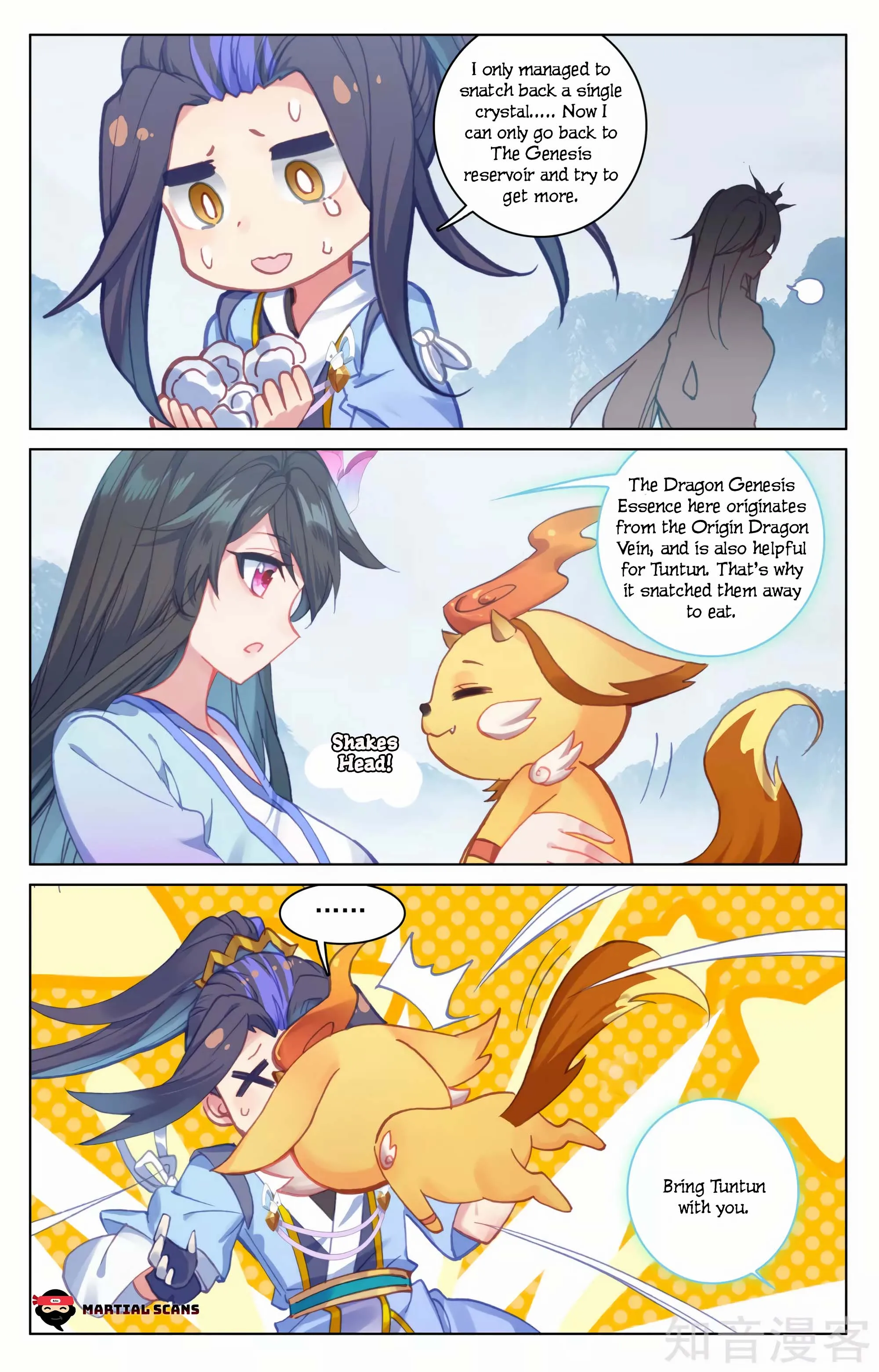 Read Yuan Zun EN Manga Online