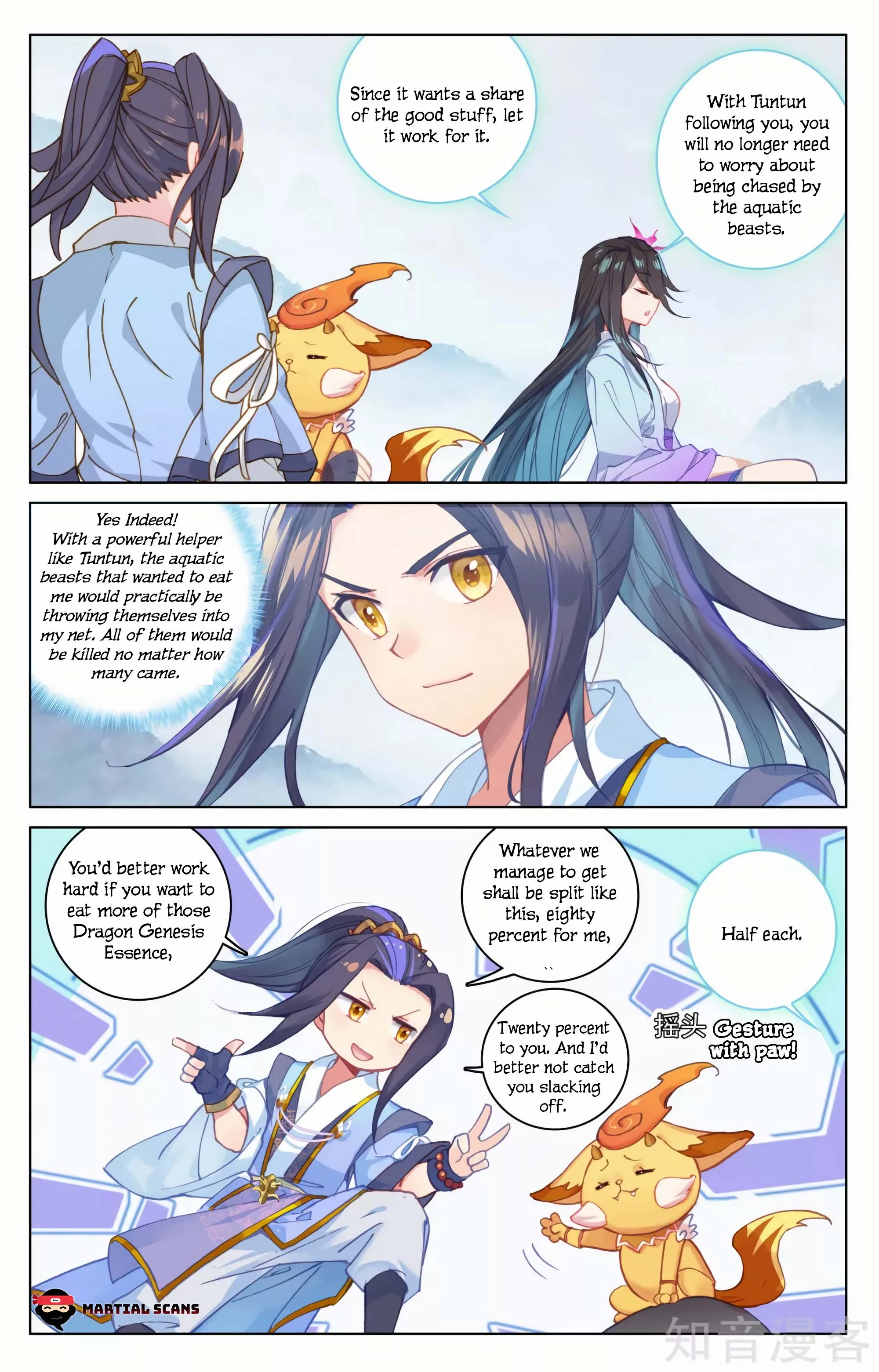 Read Yuan Zun EN Manga Online